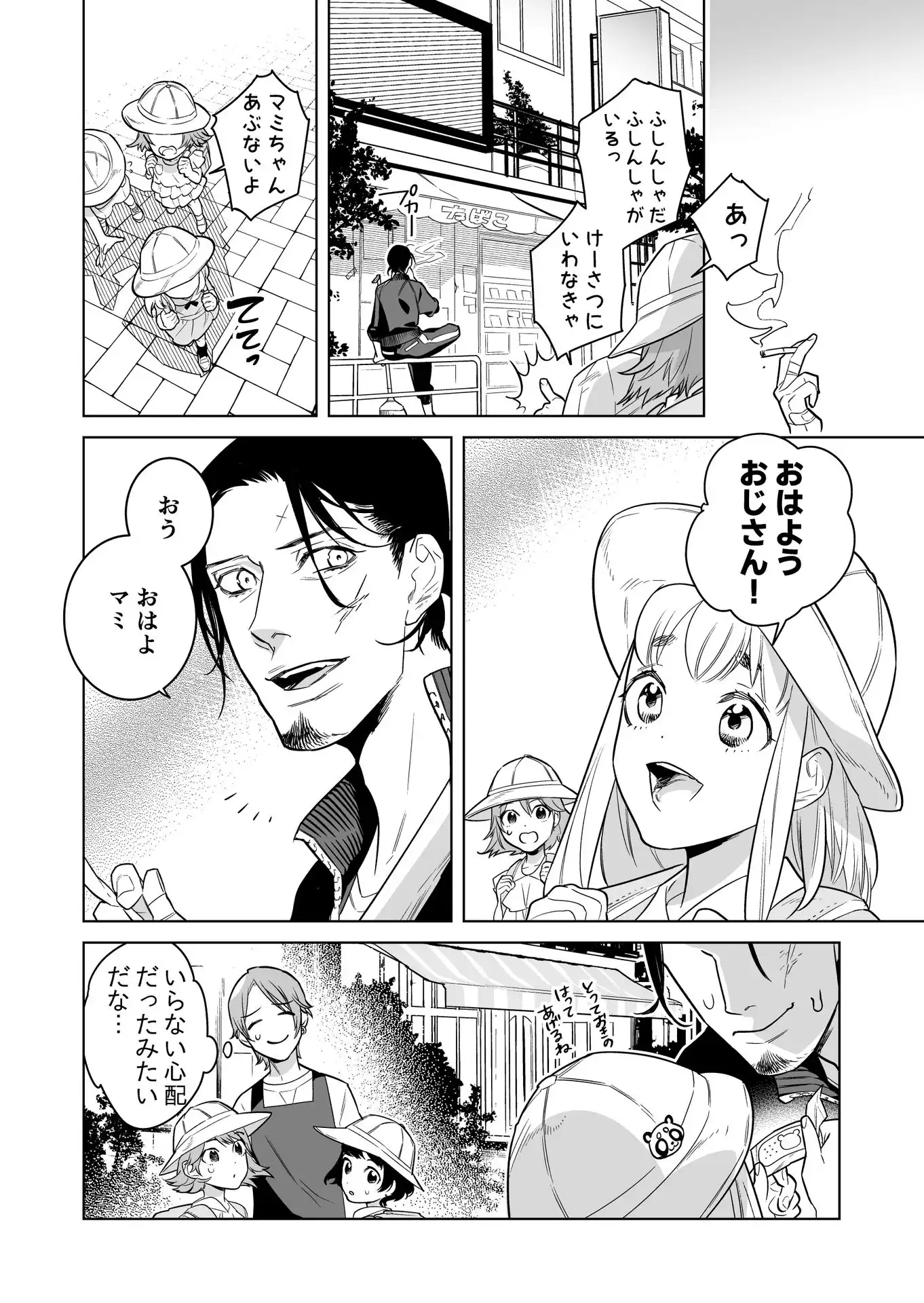P16