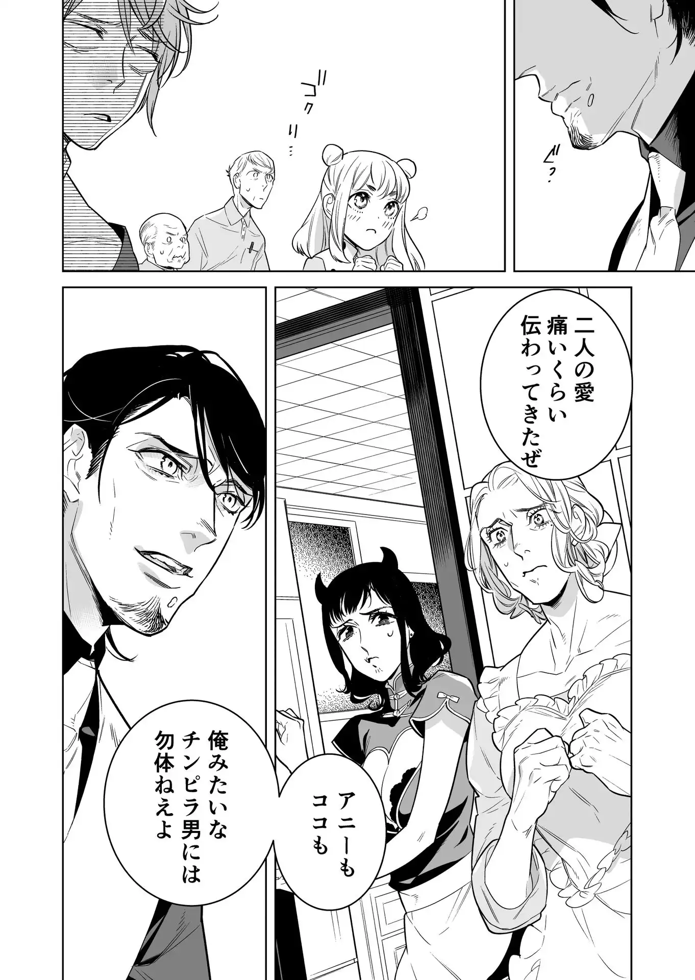 P12