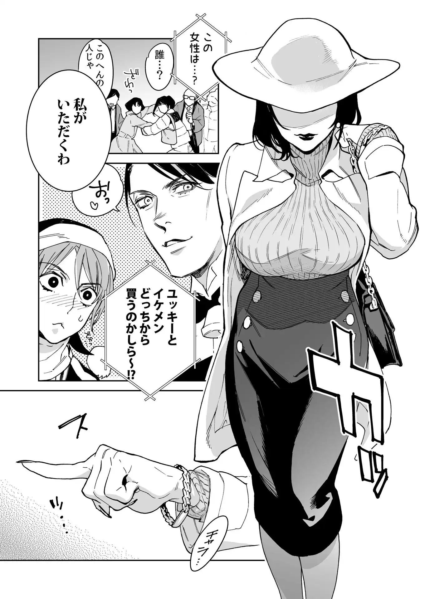 P11