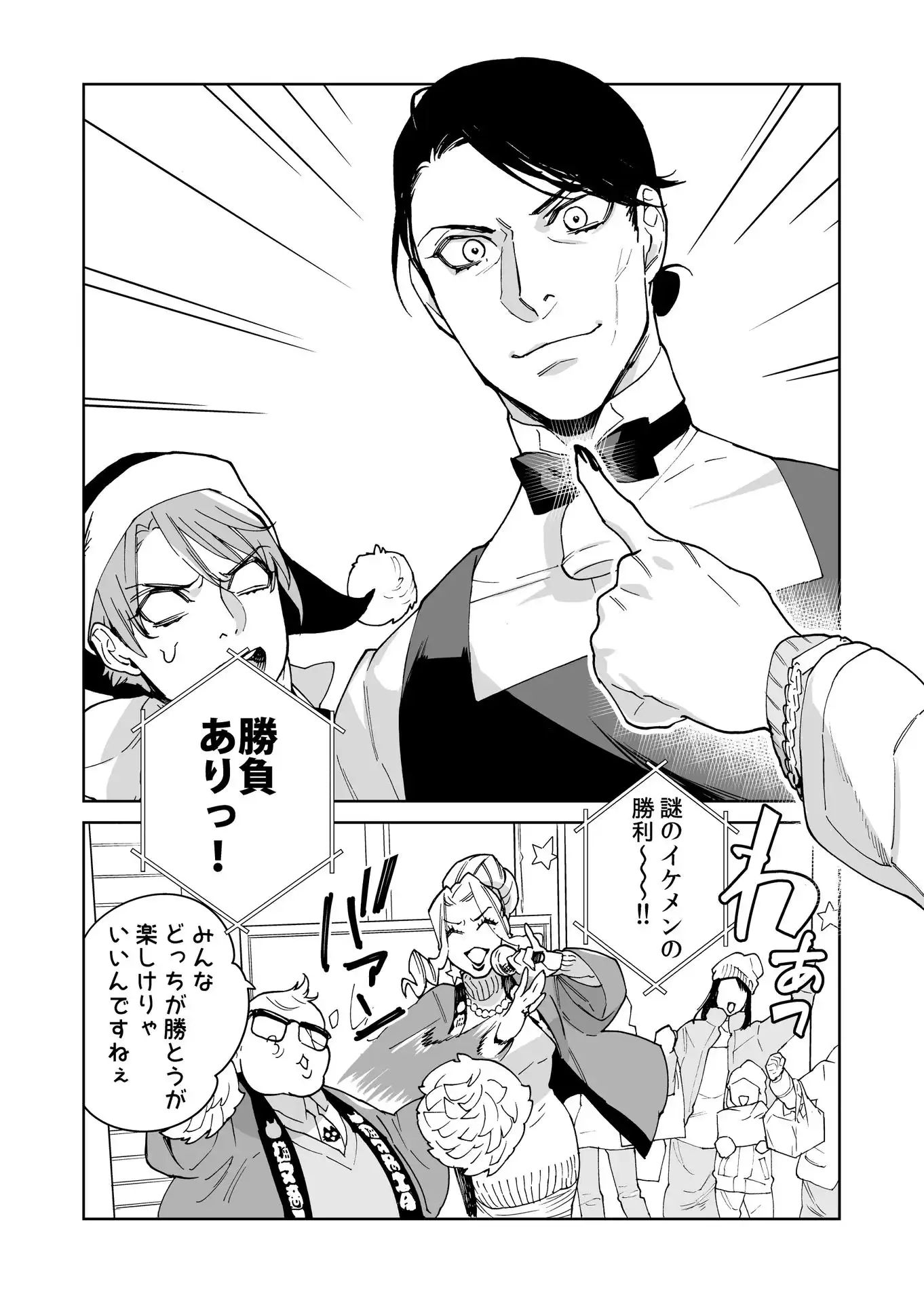 P12
