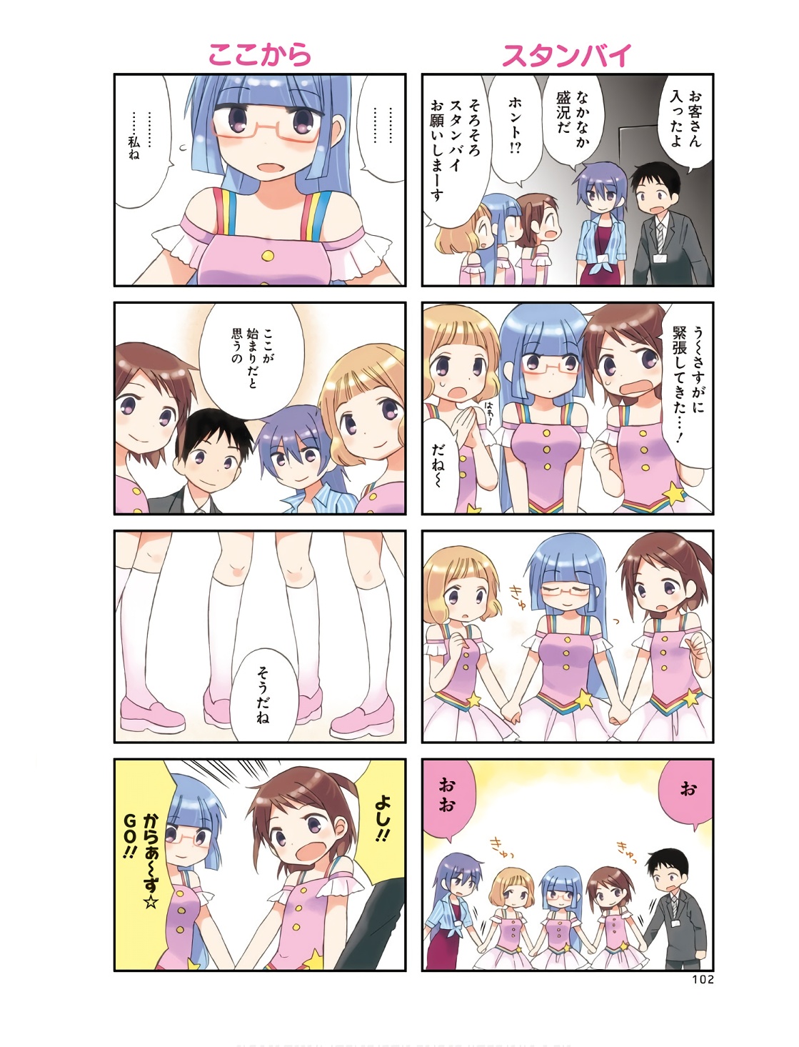P4