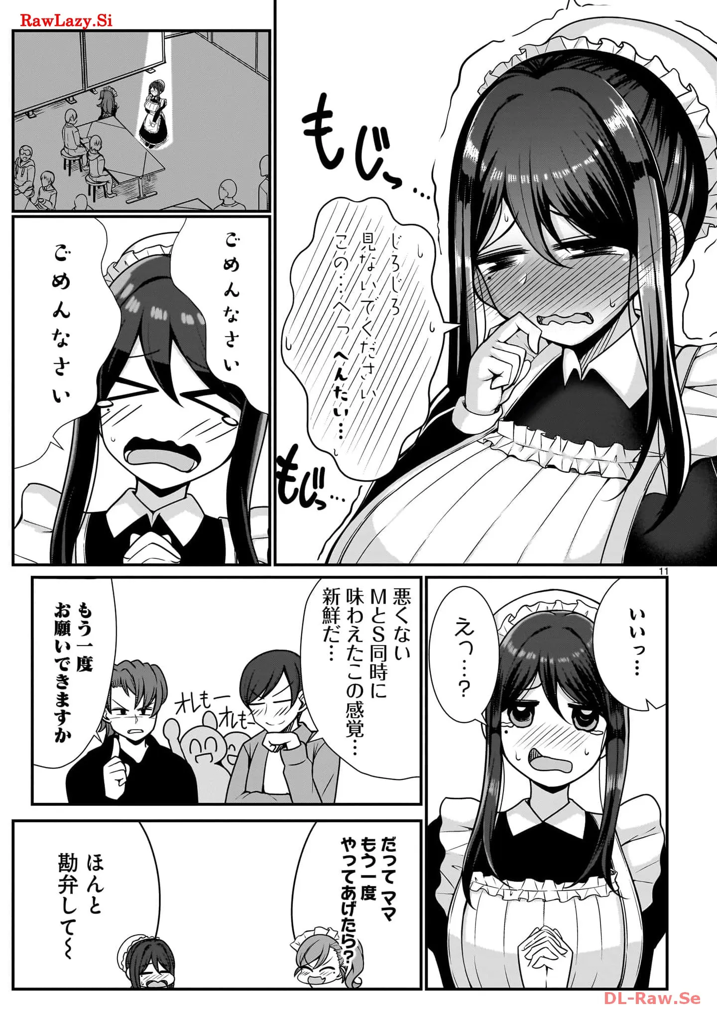 P11