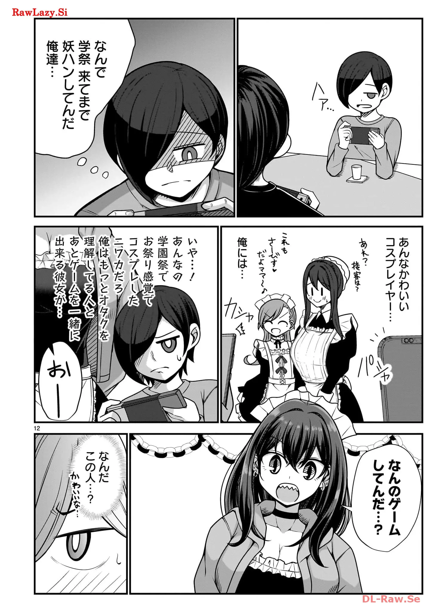 P12