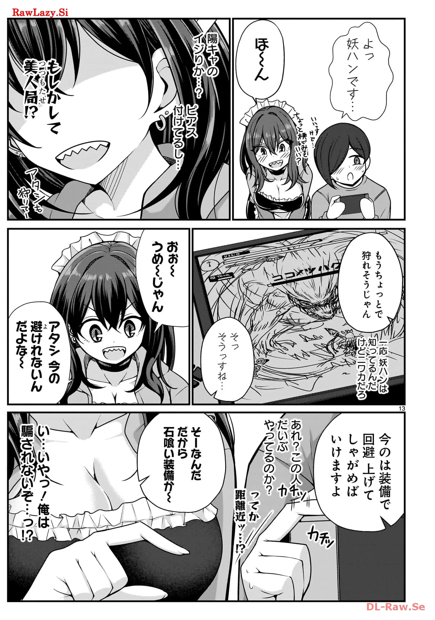 P13