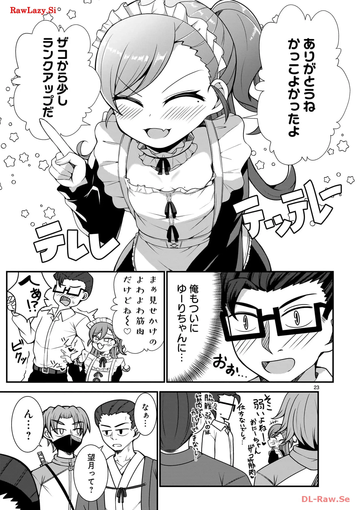 P23
