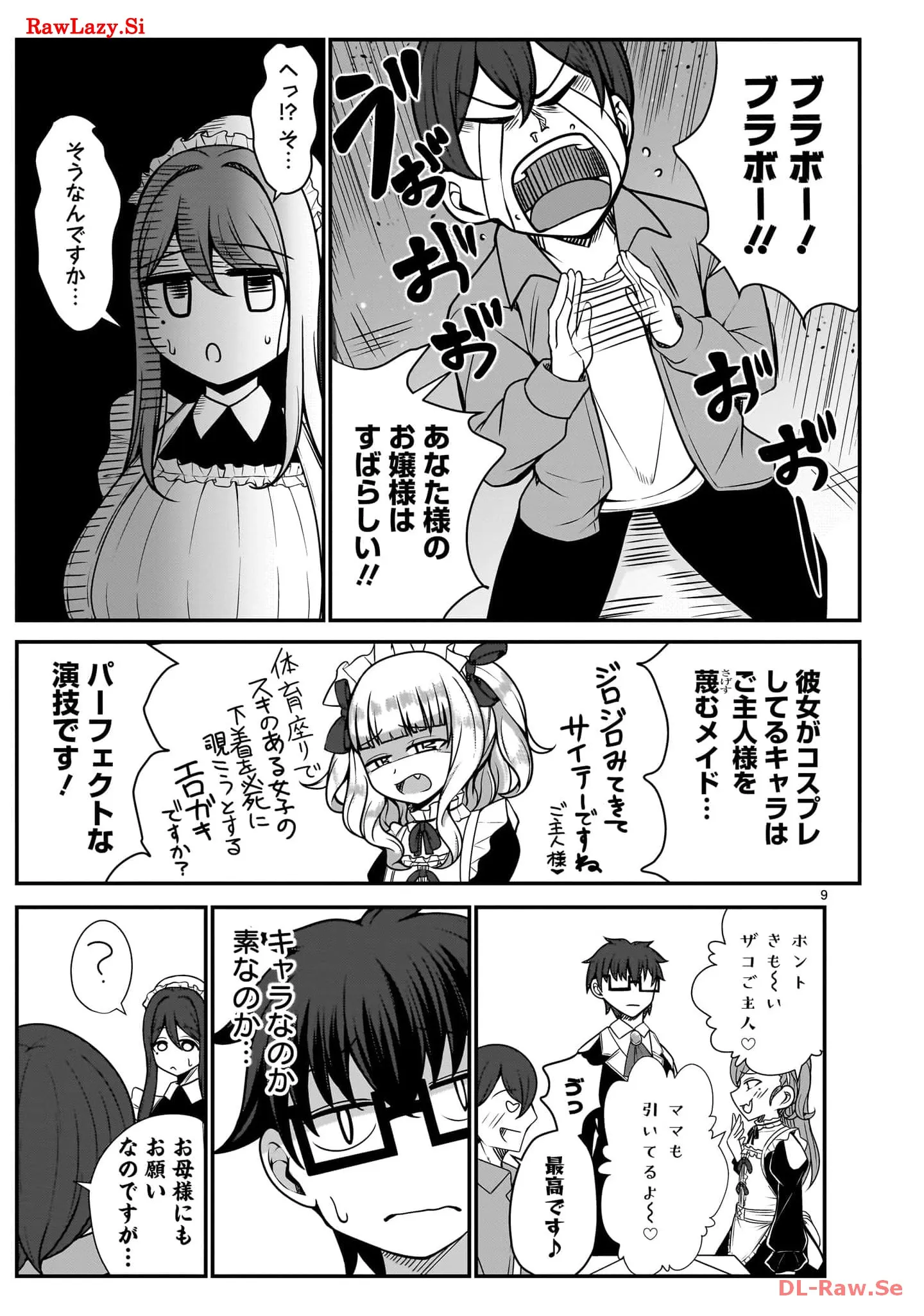 P9