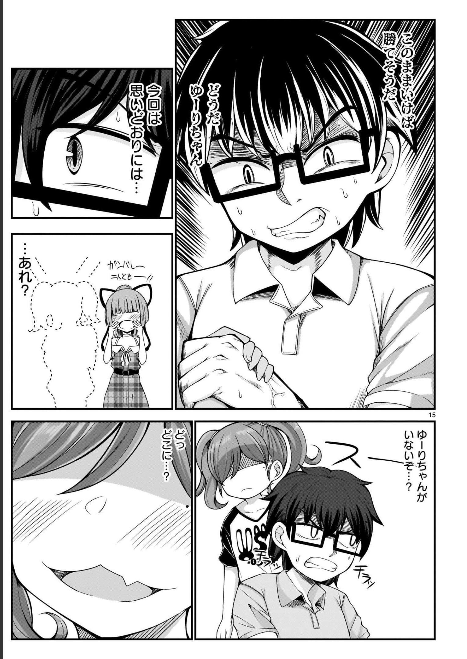 P15