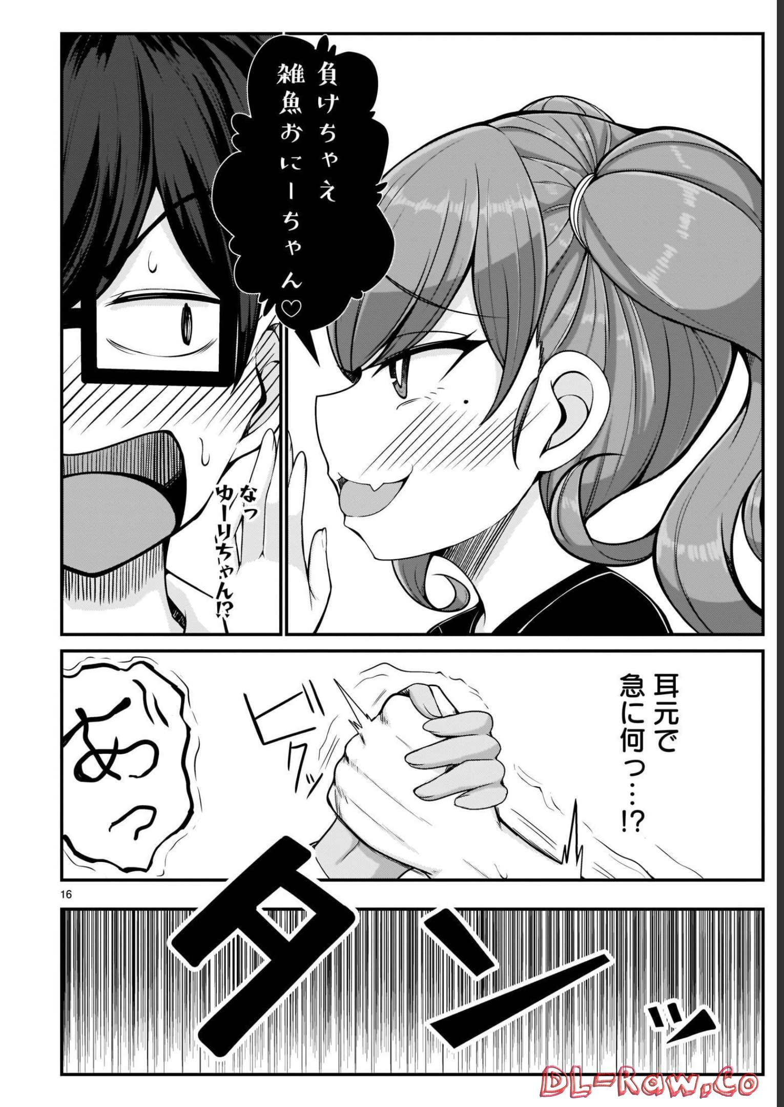 P16