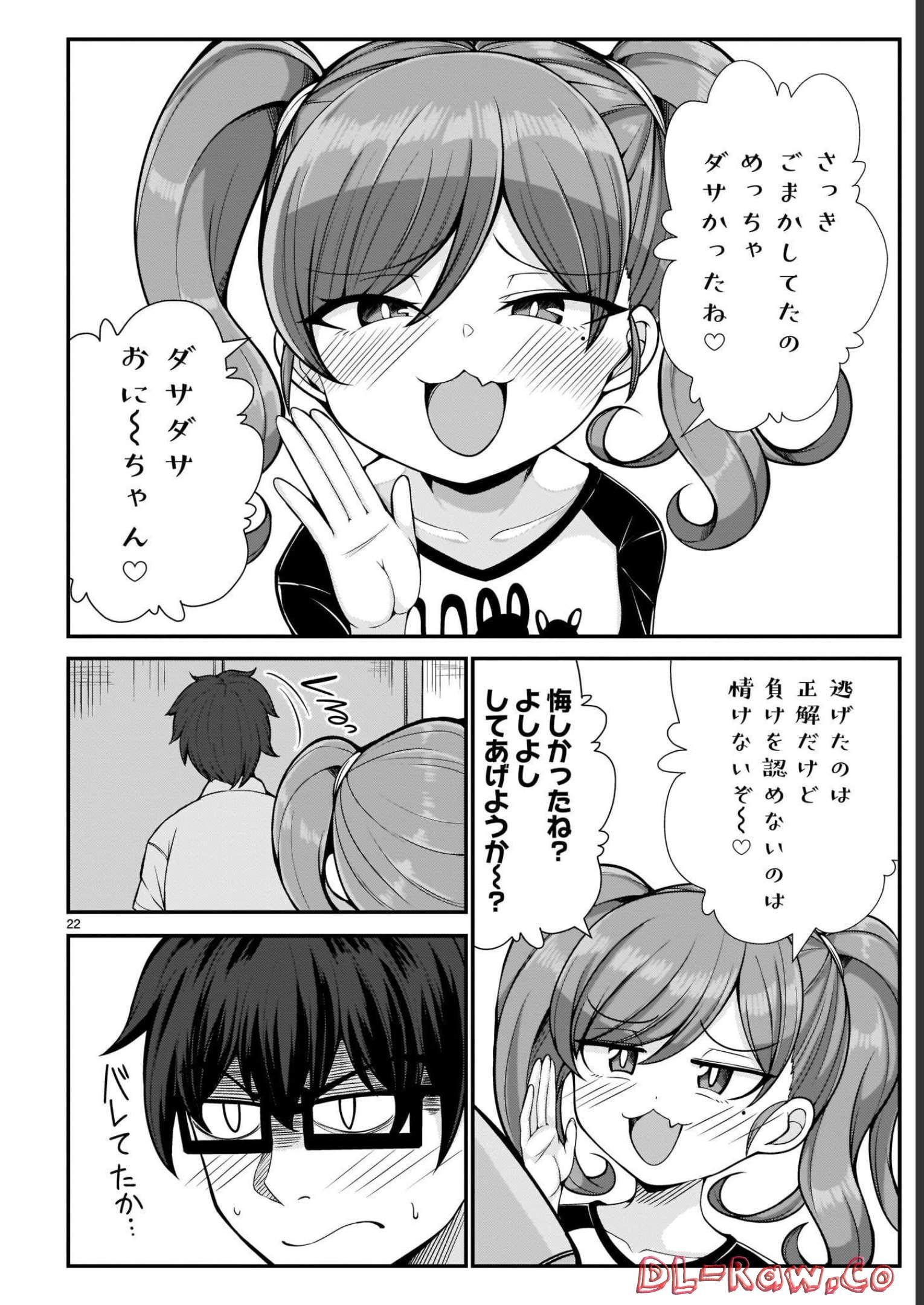 P22