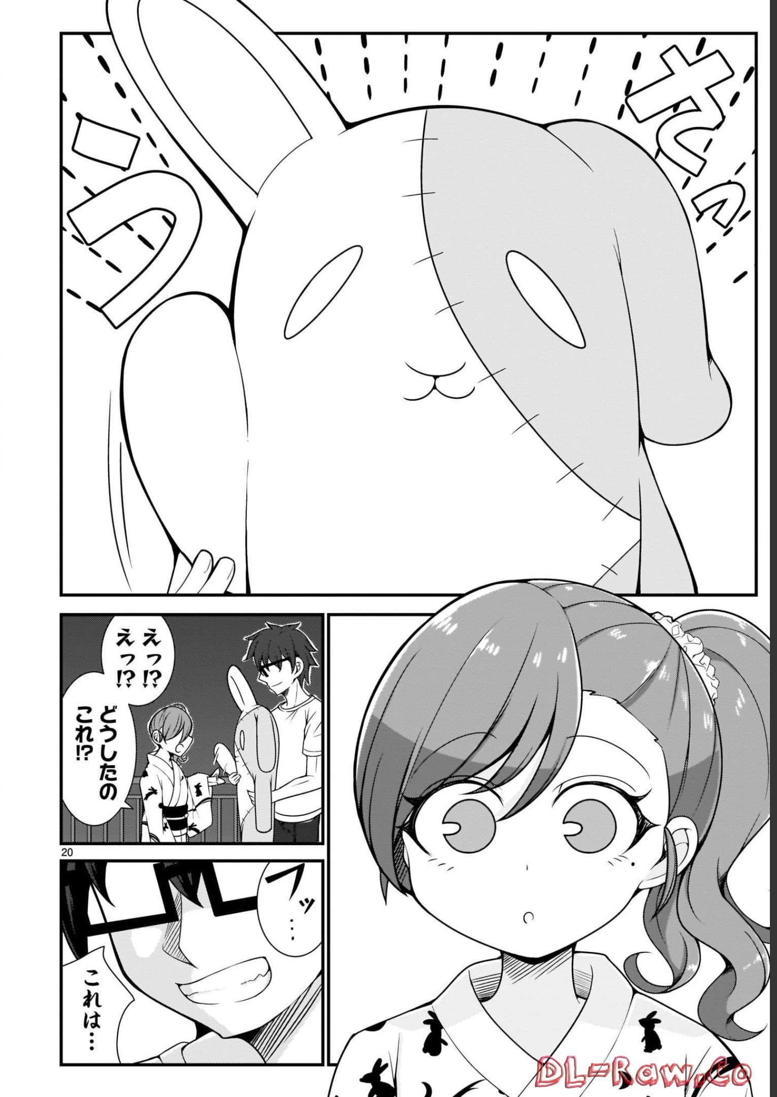 P20
