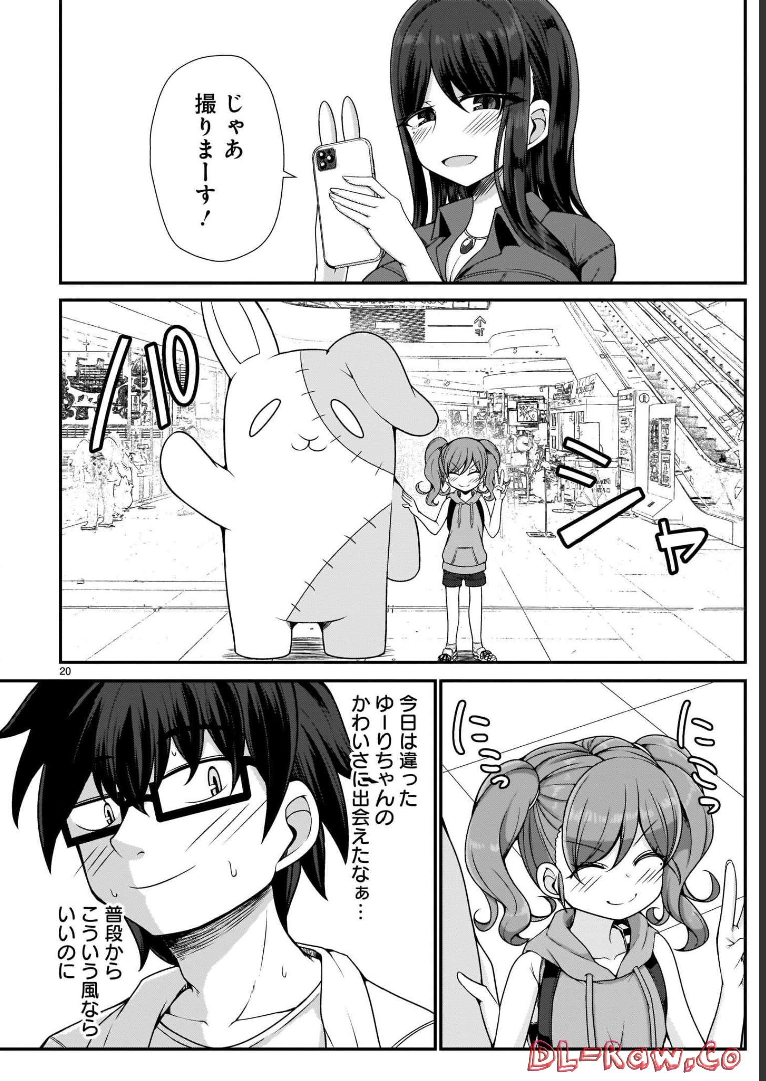 P20