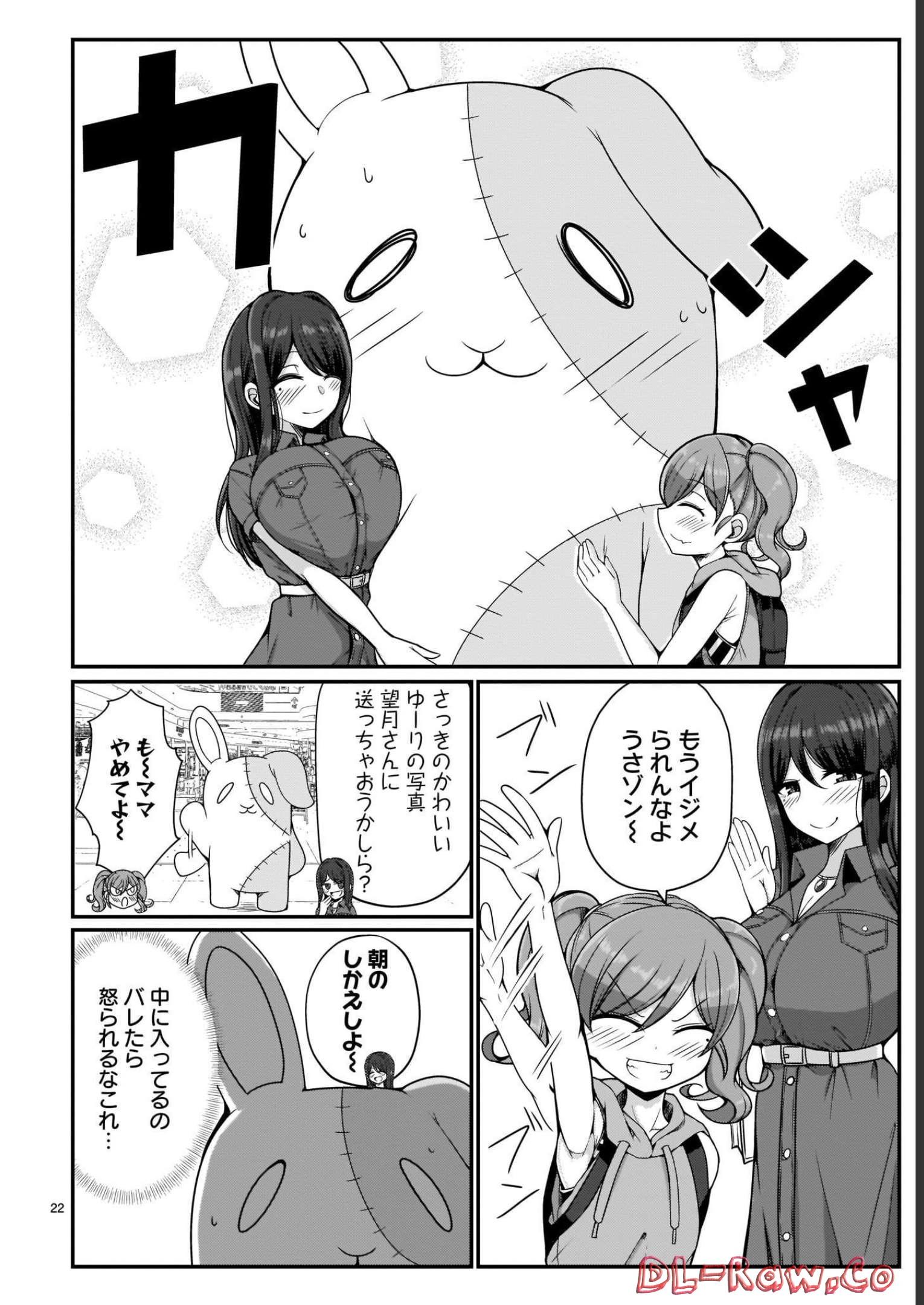 P22