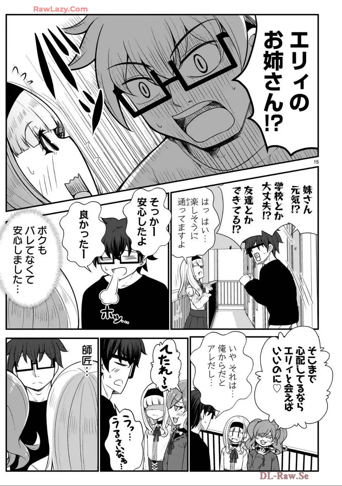 P15