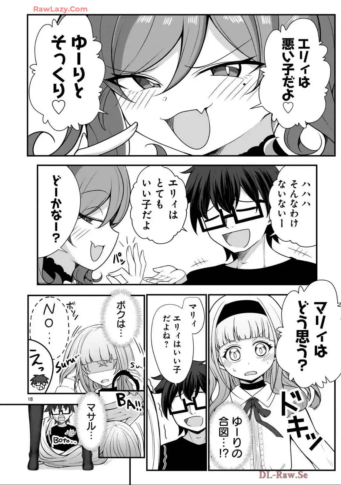 P18