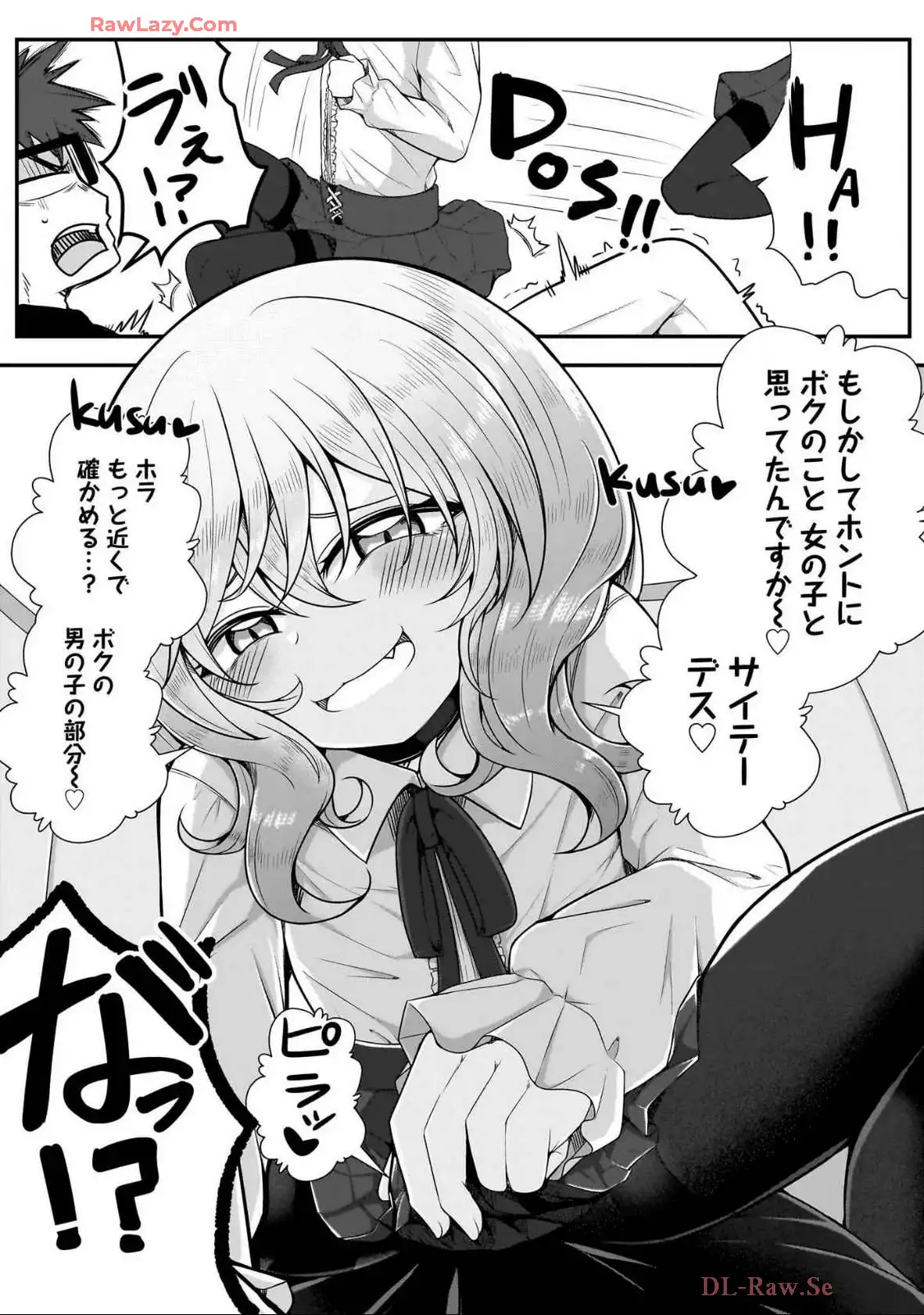 P25