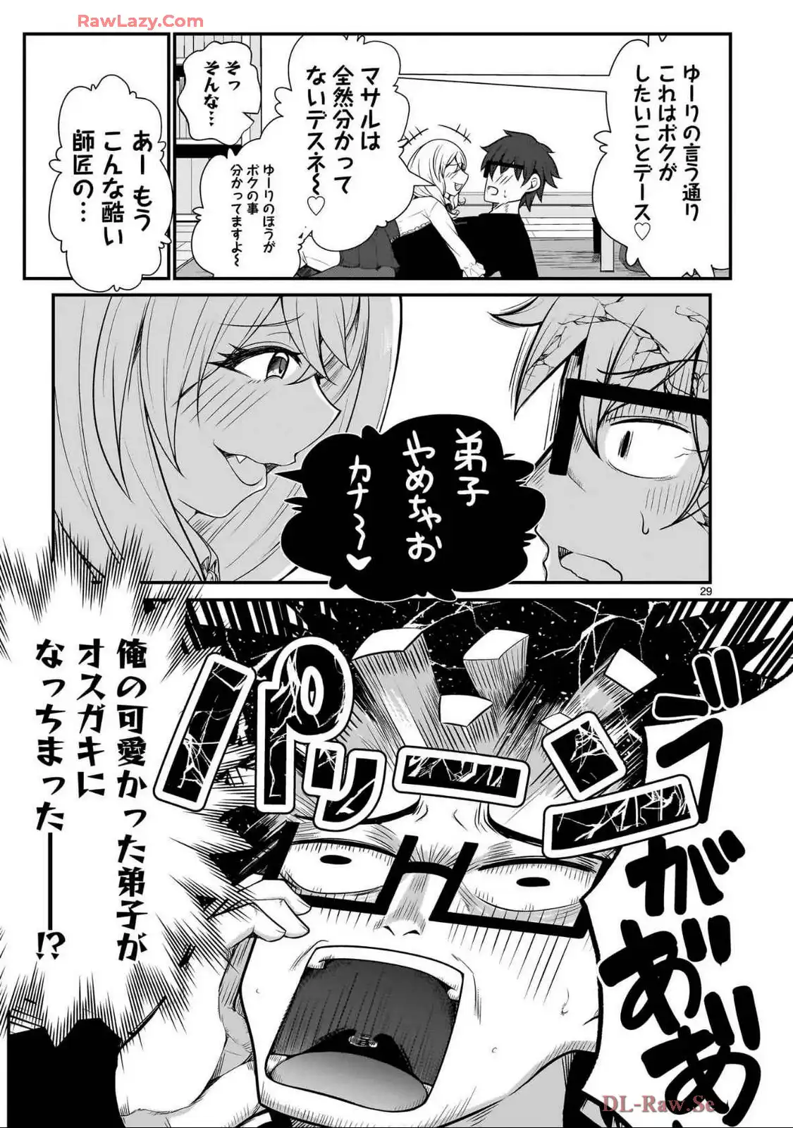 P29