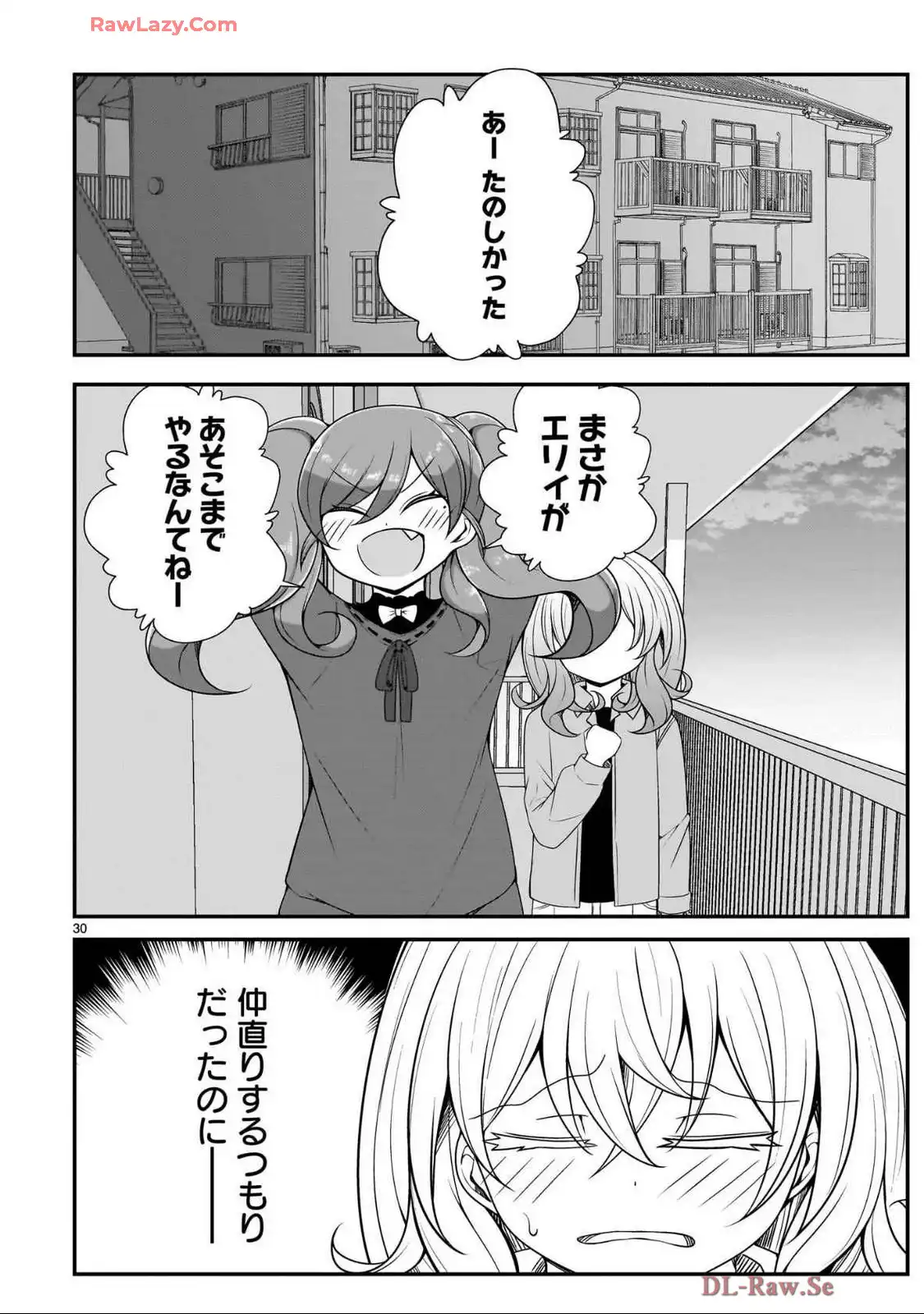 P30