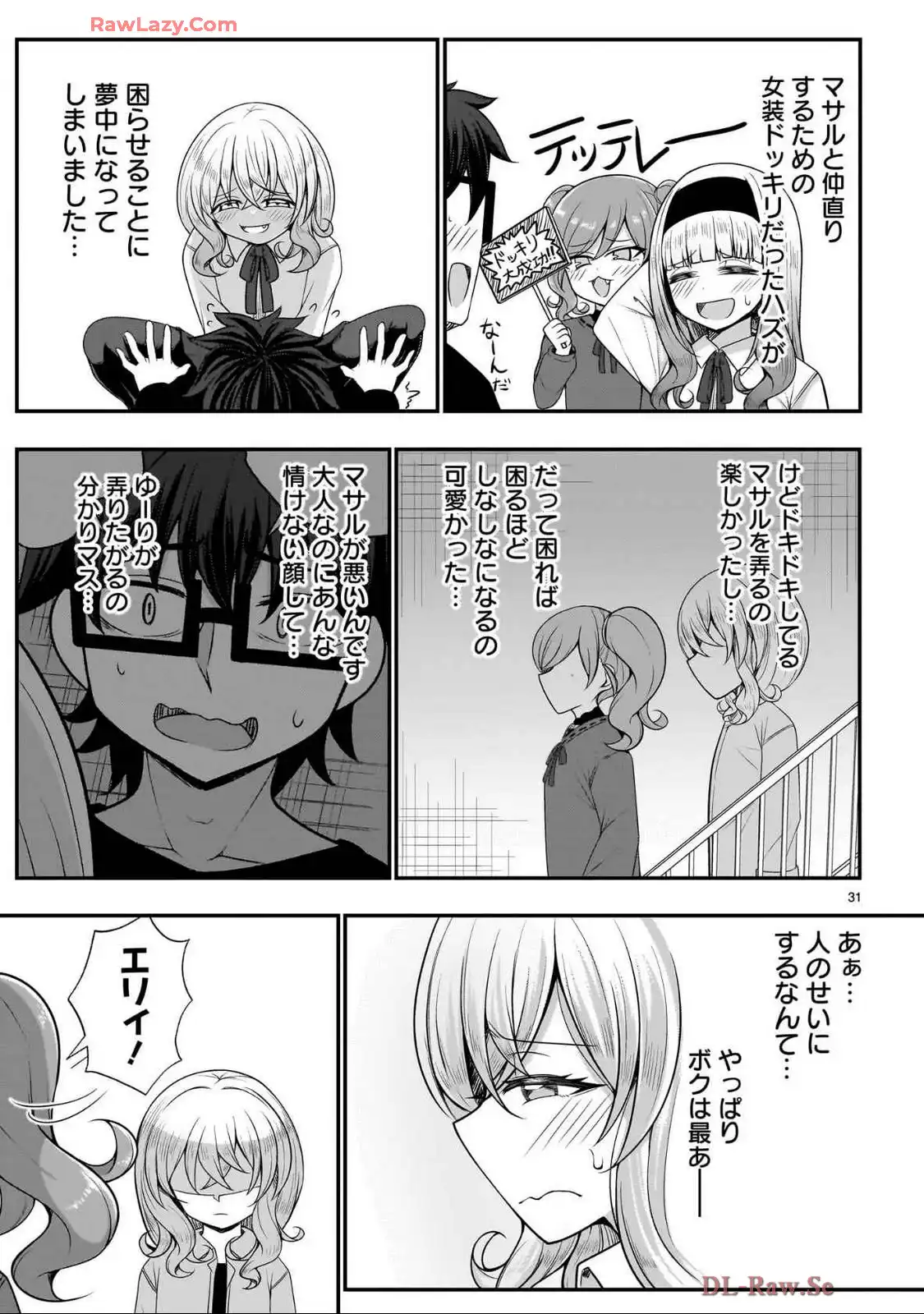 P31
