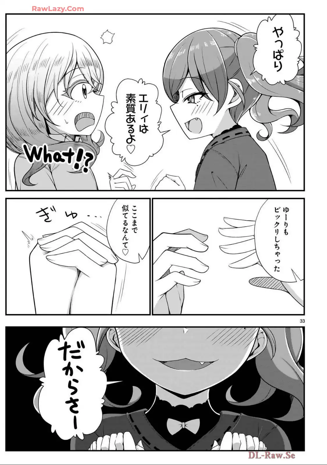P33