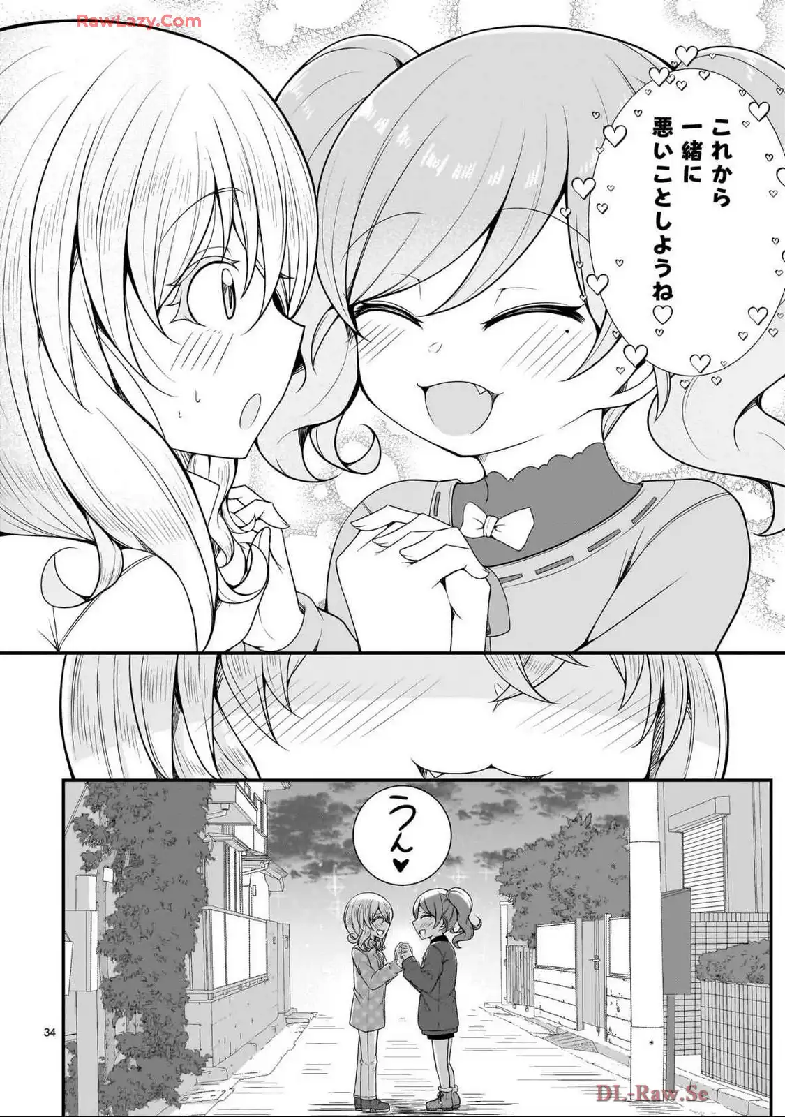 P34