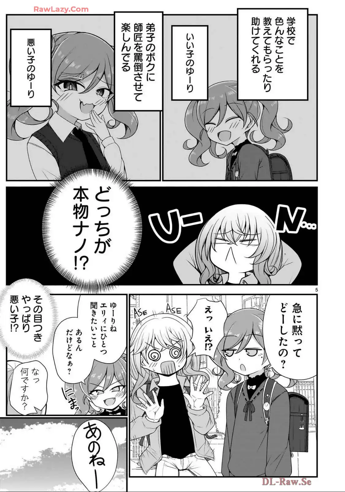P5