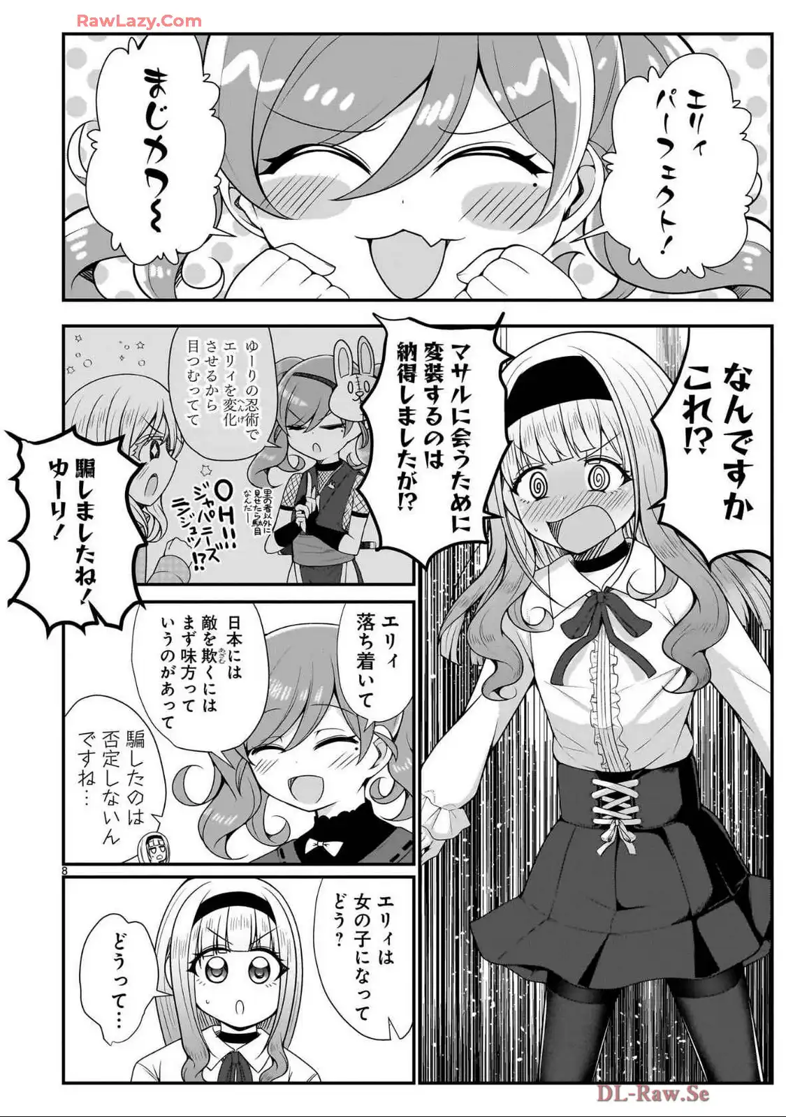 P8