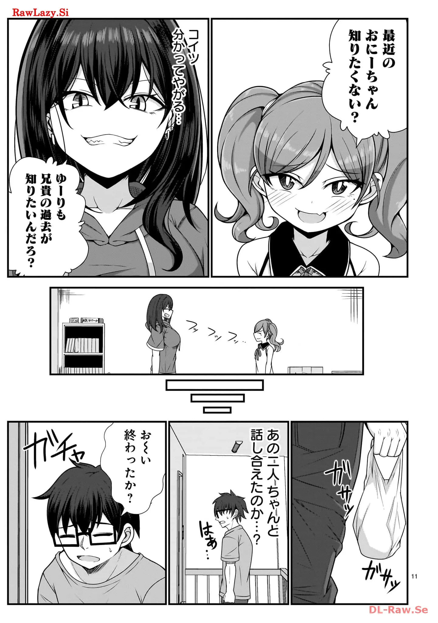 P11