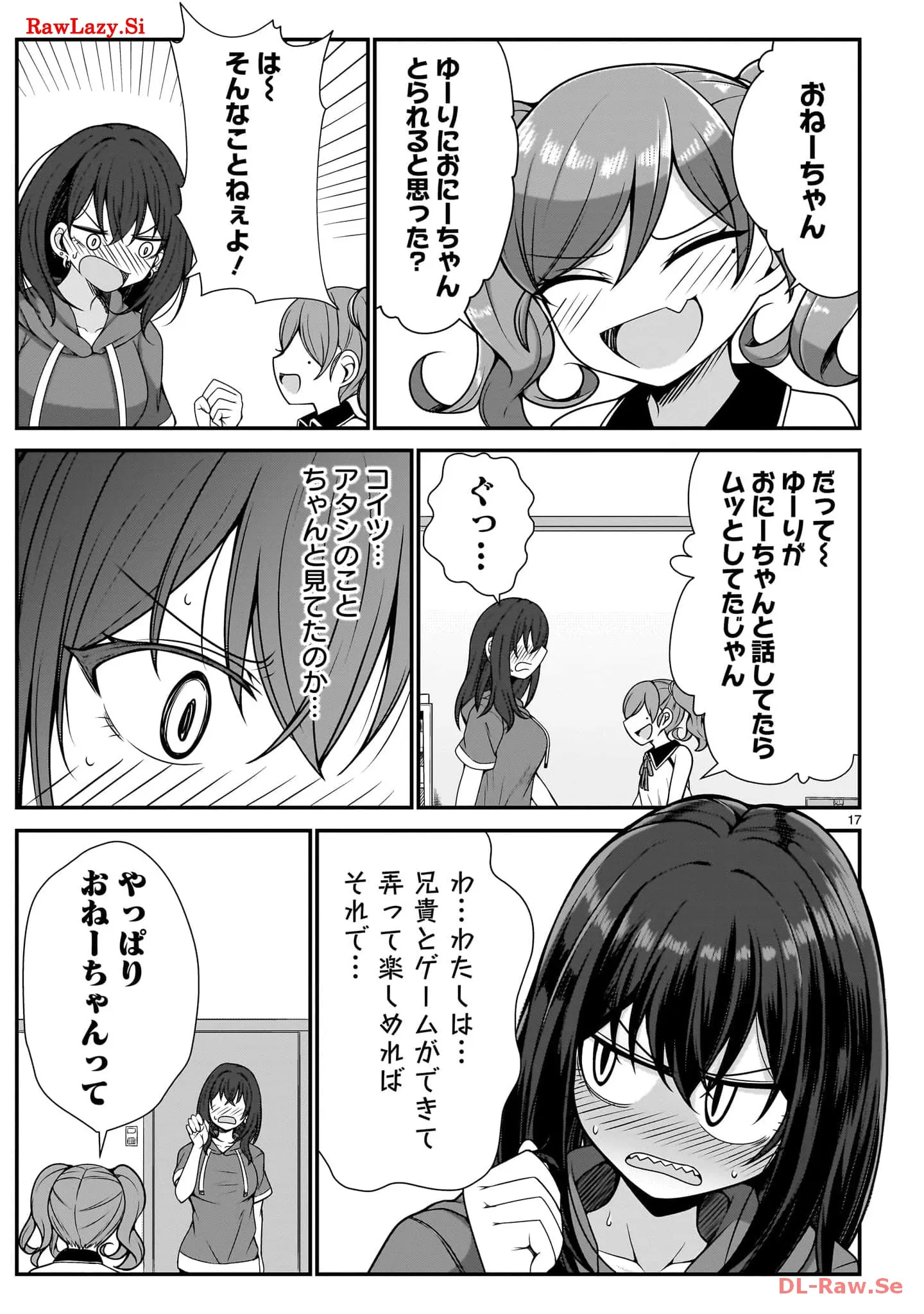 P17