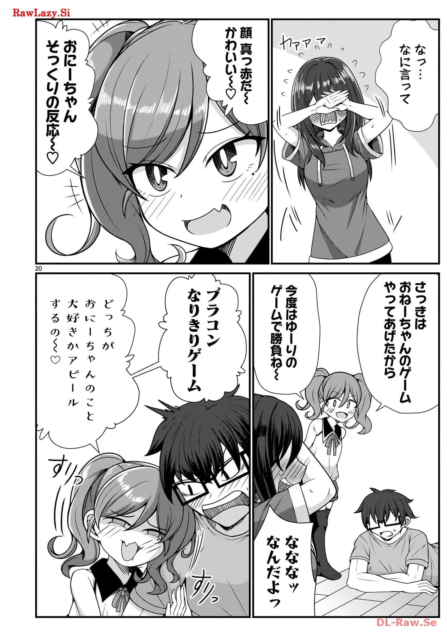 P20
