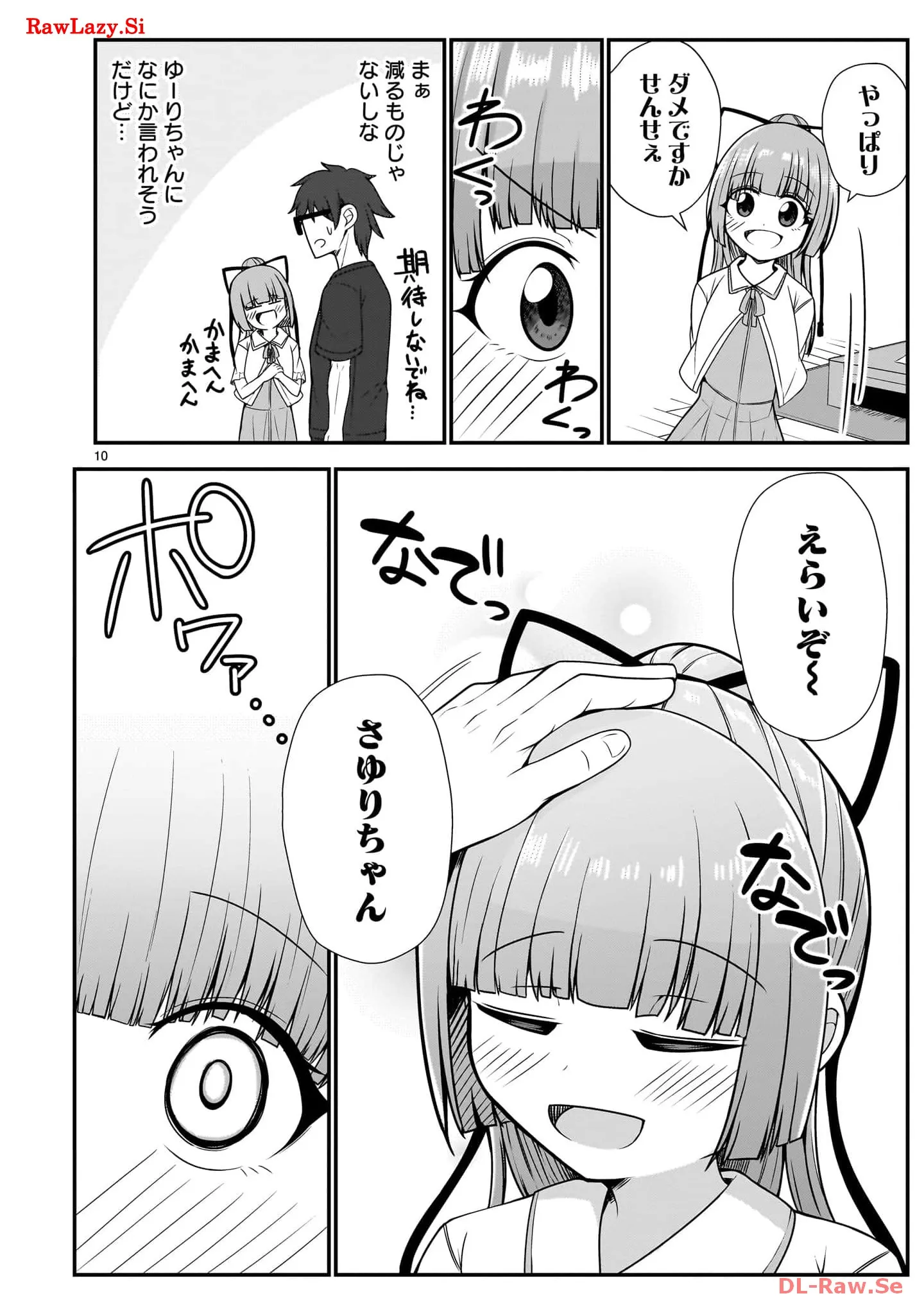P10