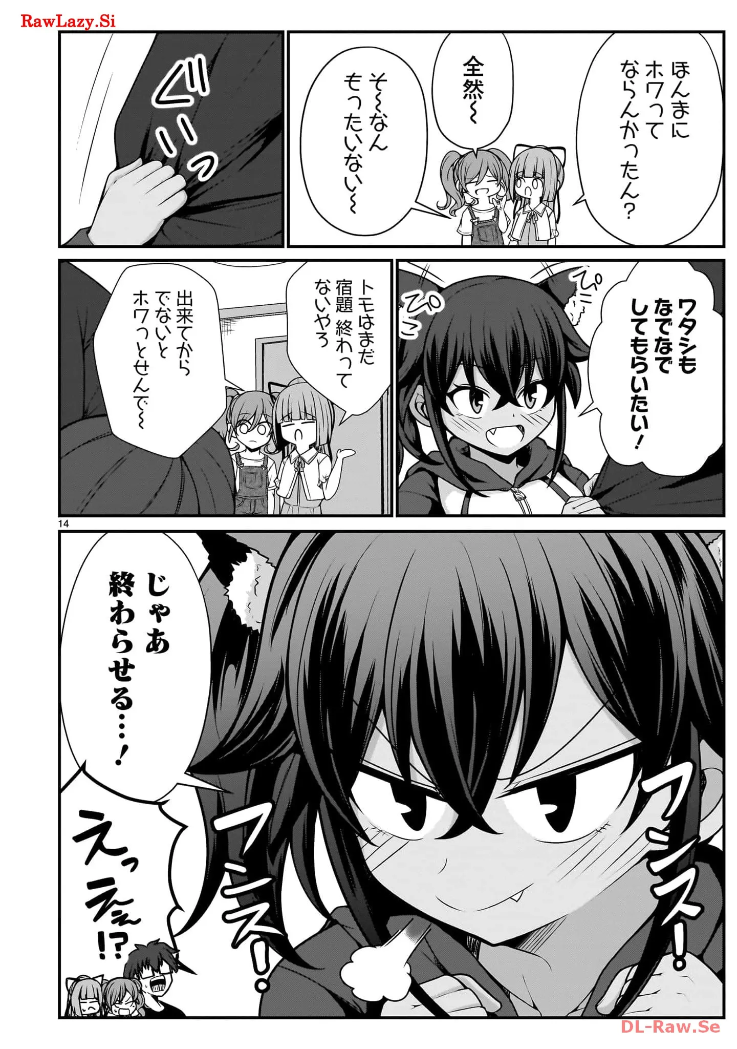P14
