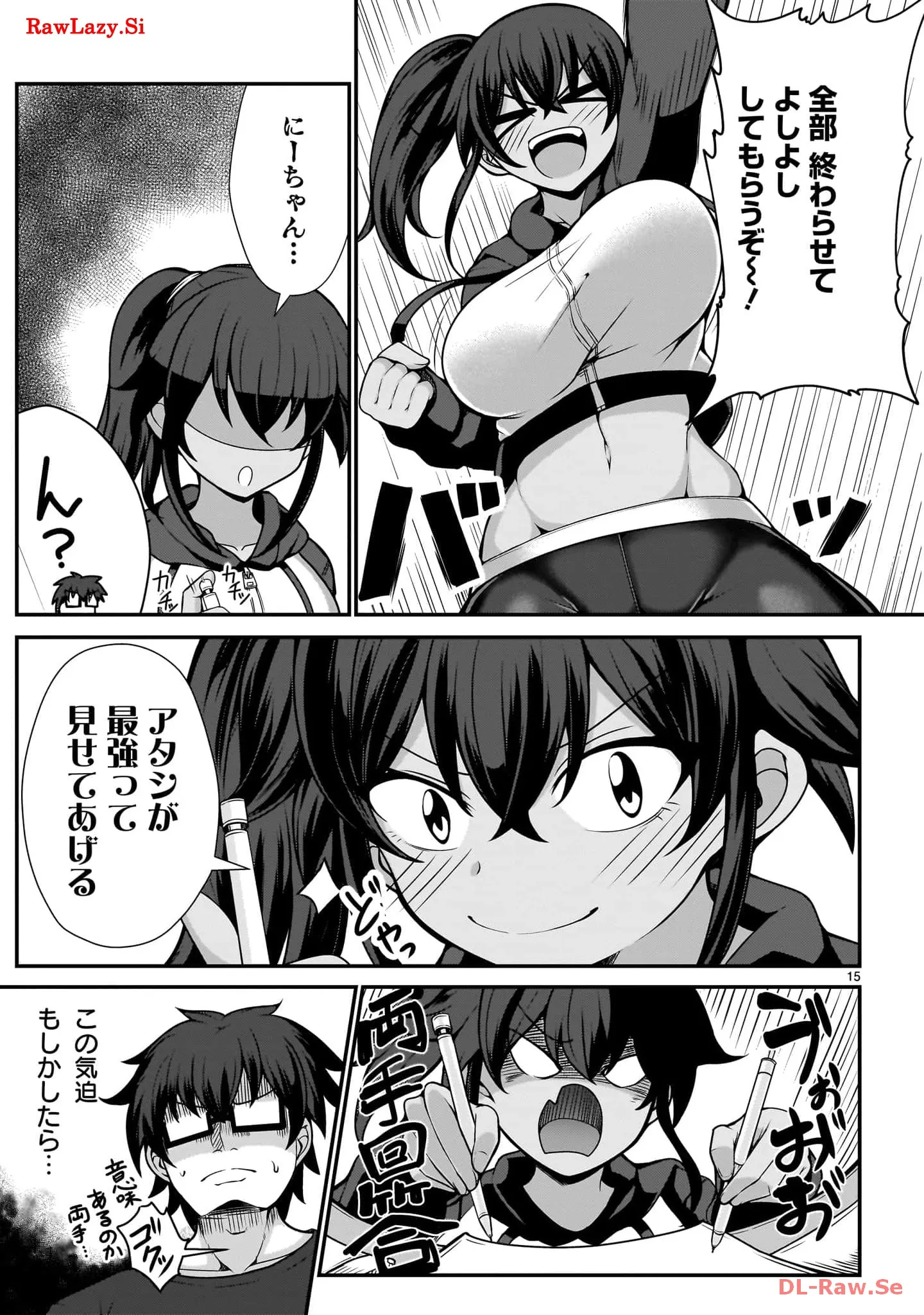 P15