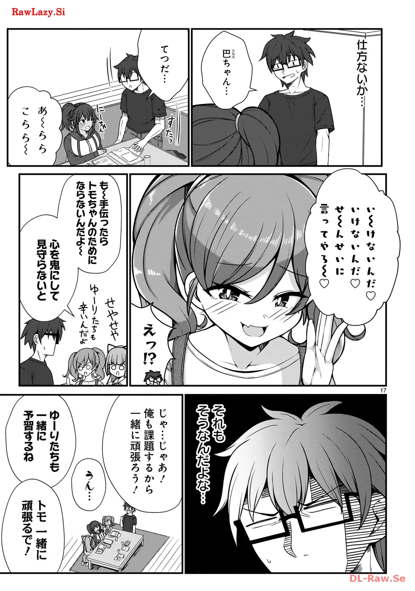 P17