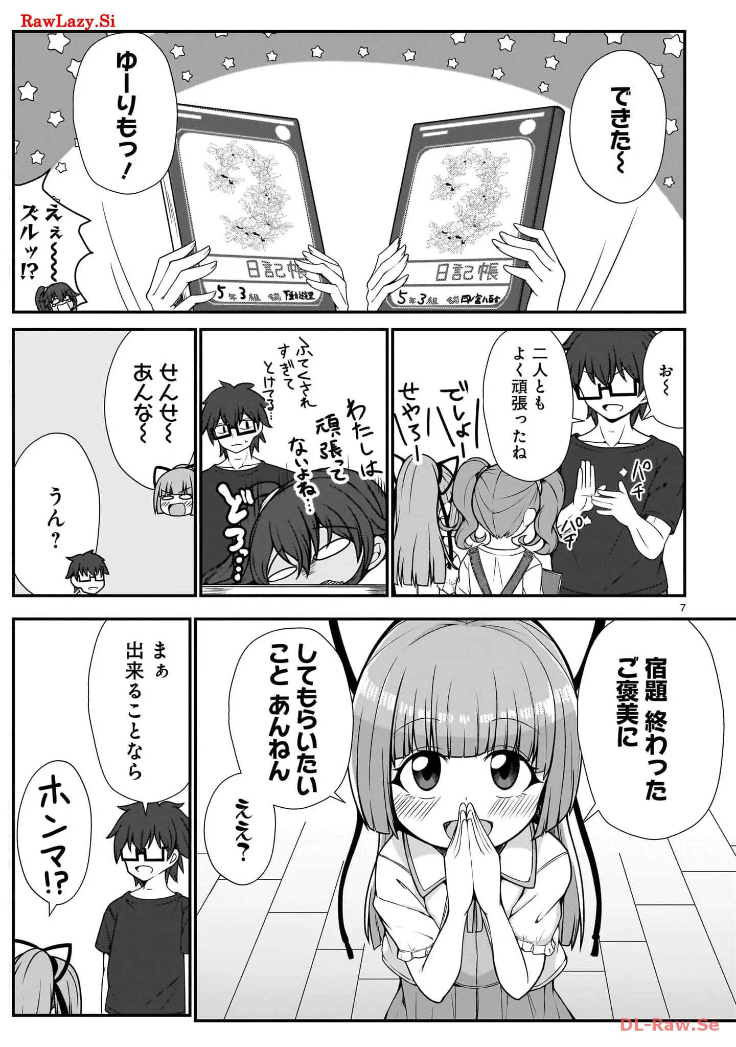 P7