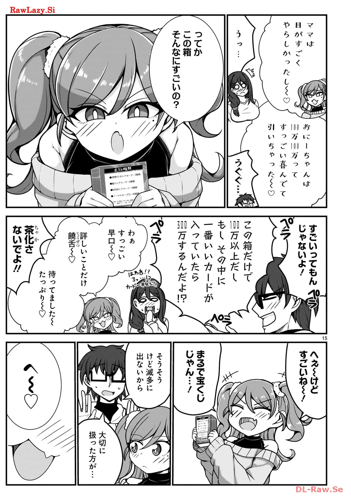 P15