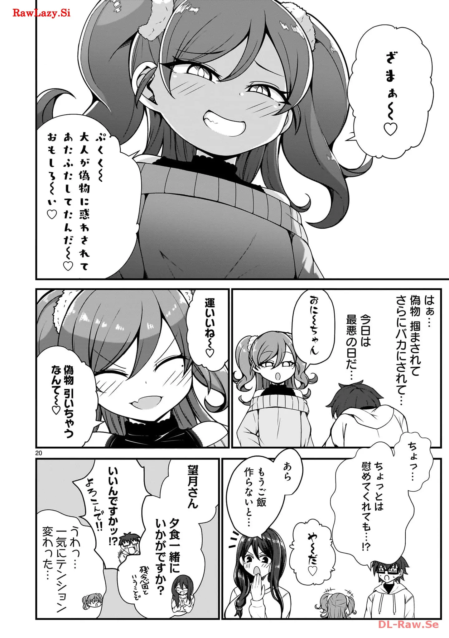 P20