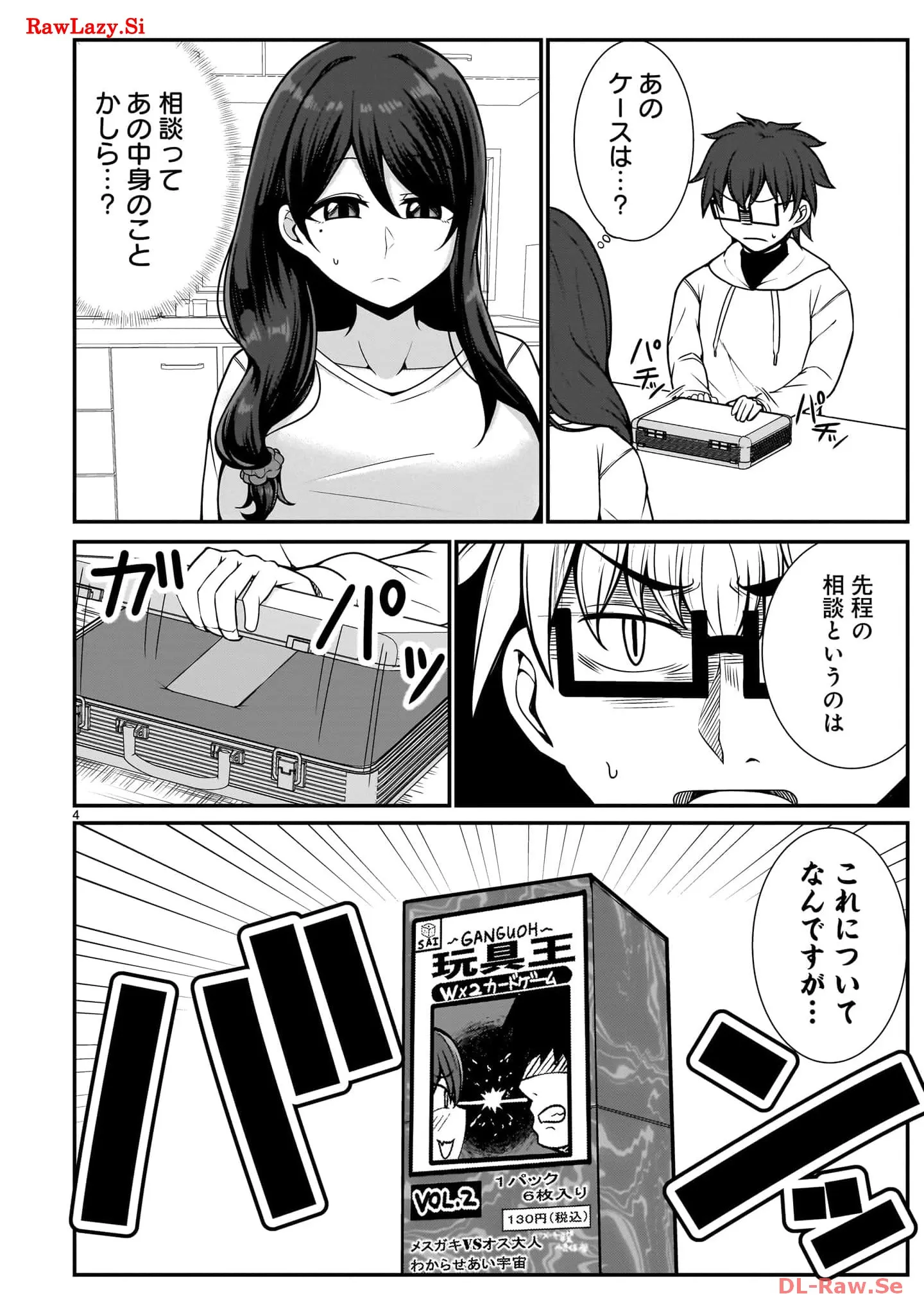 P4