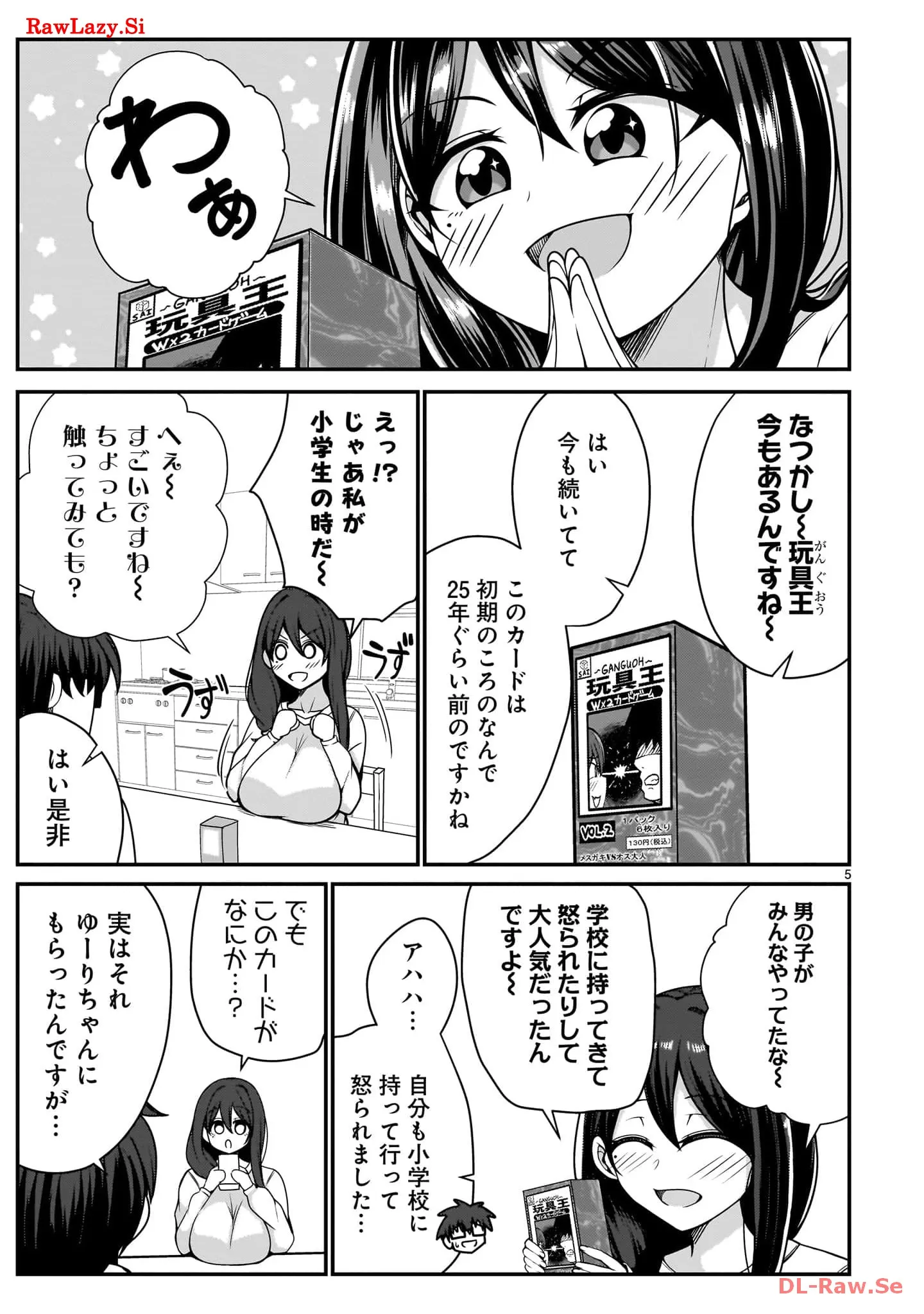 P5