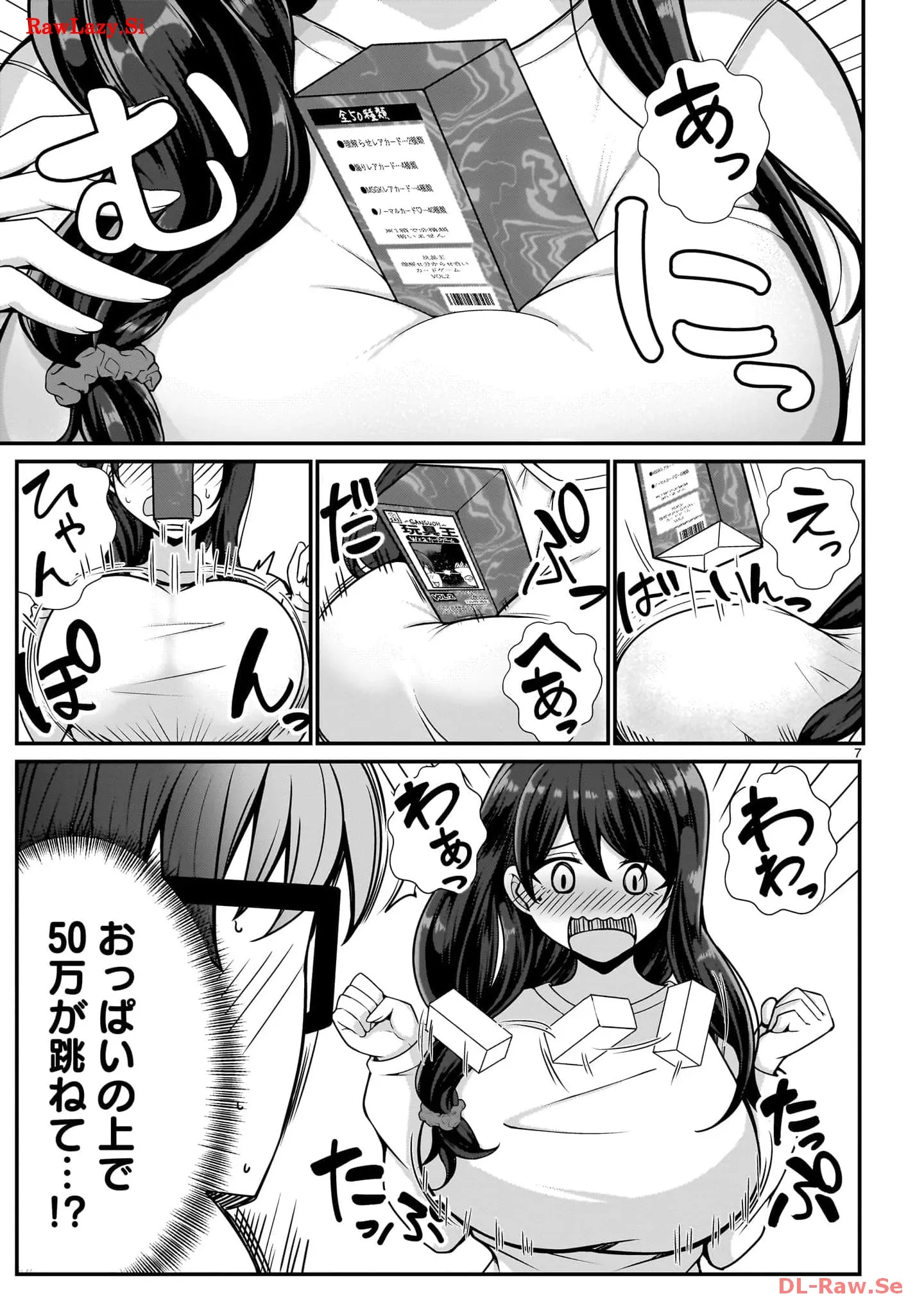 P7