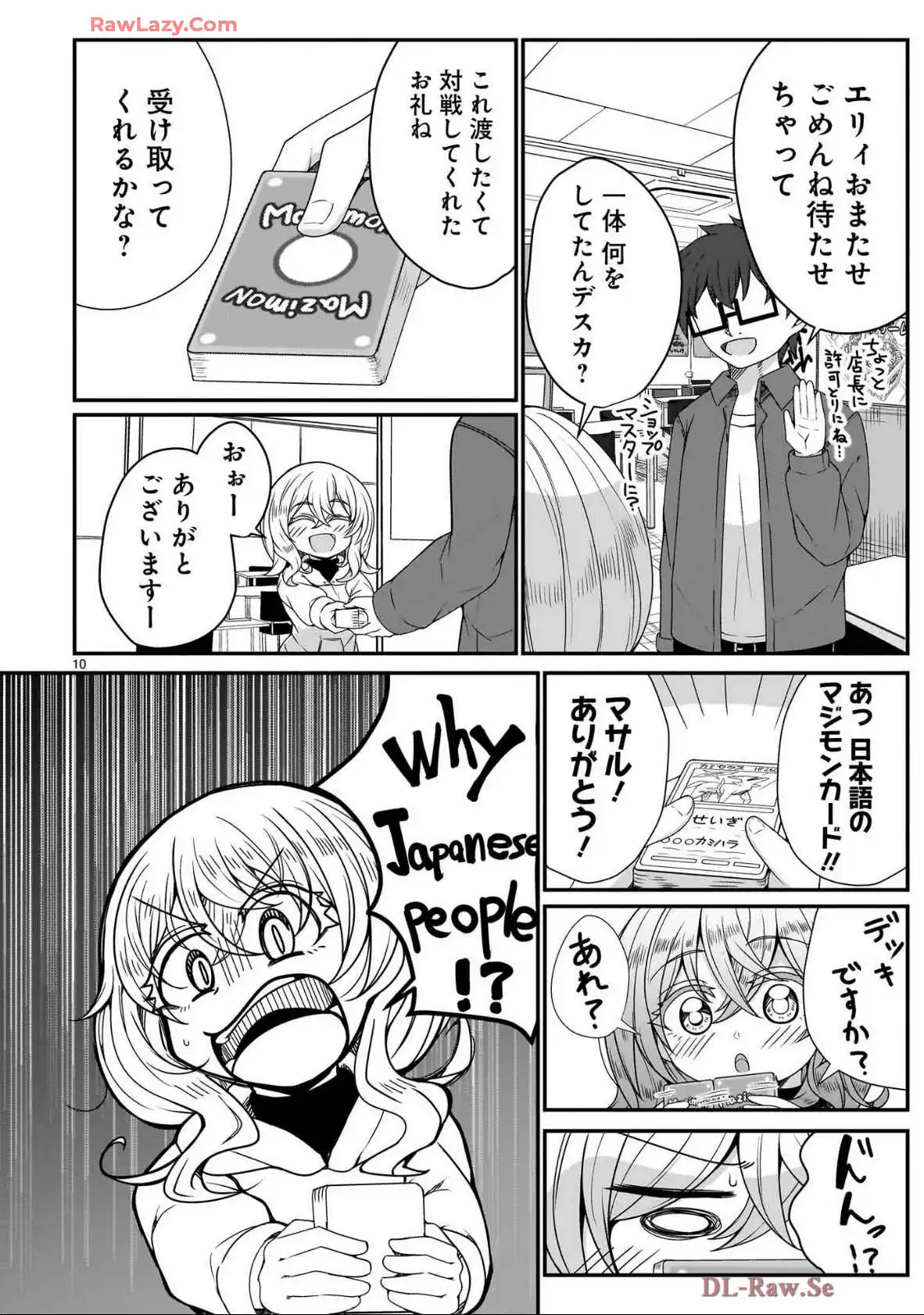 P10