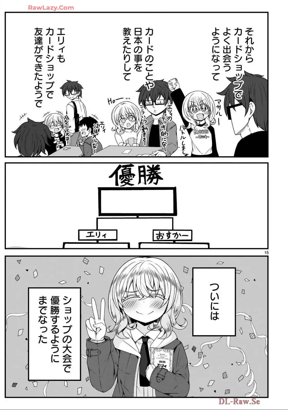 P15
