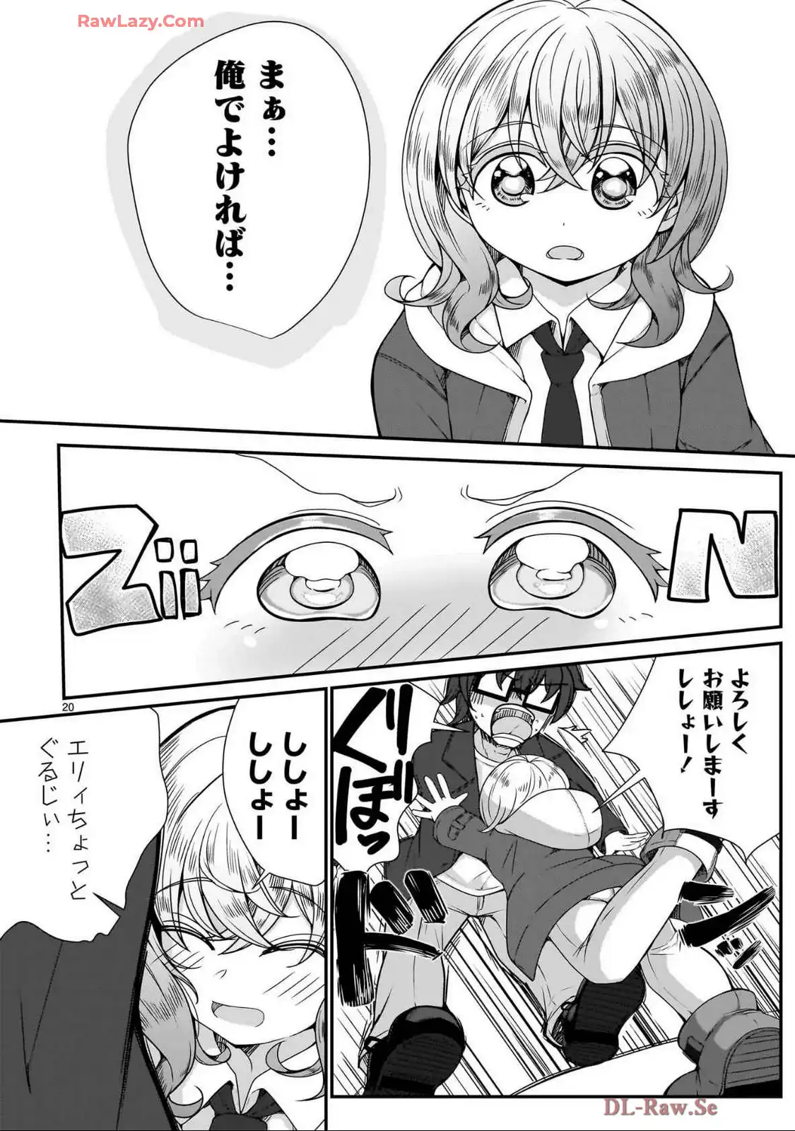 P20
