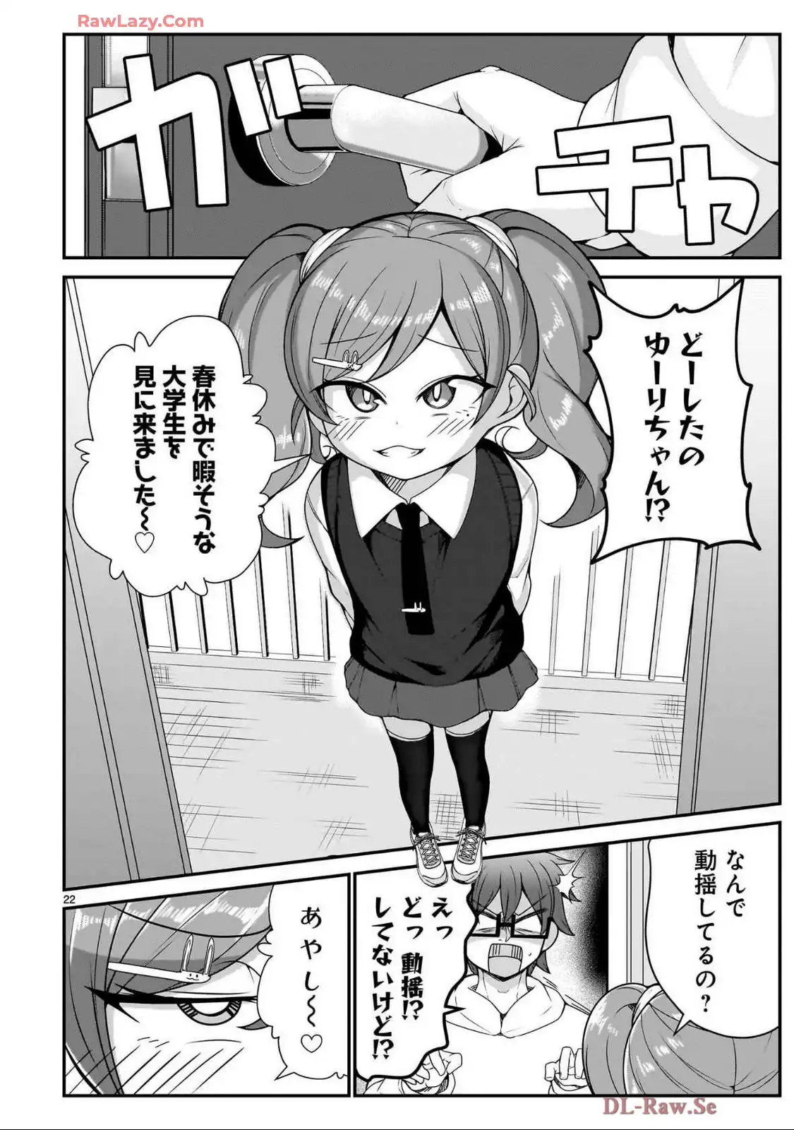 P22