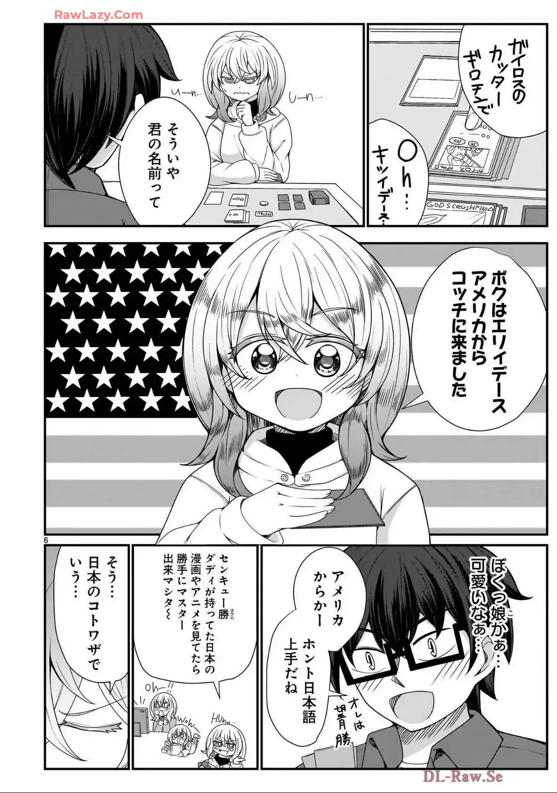 P6