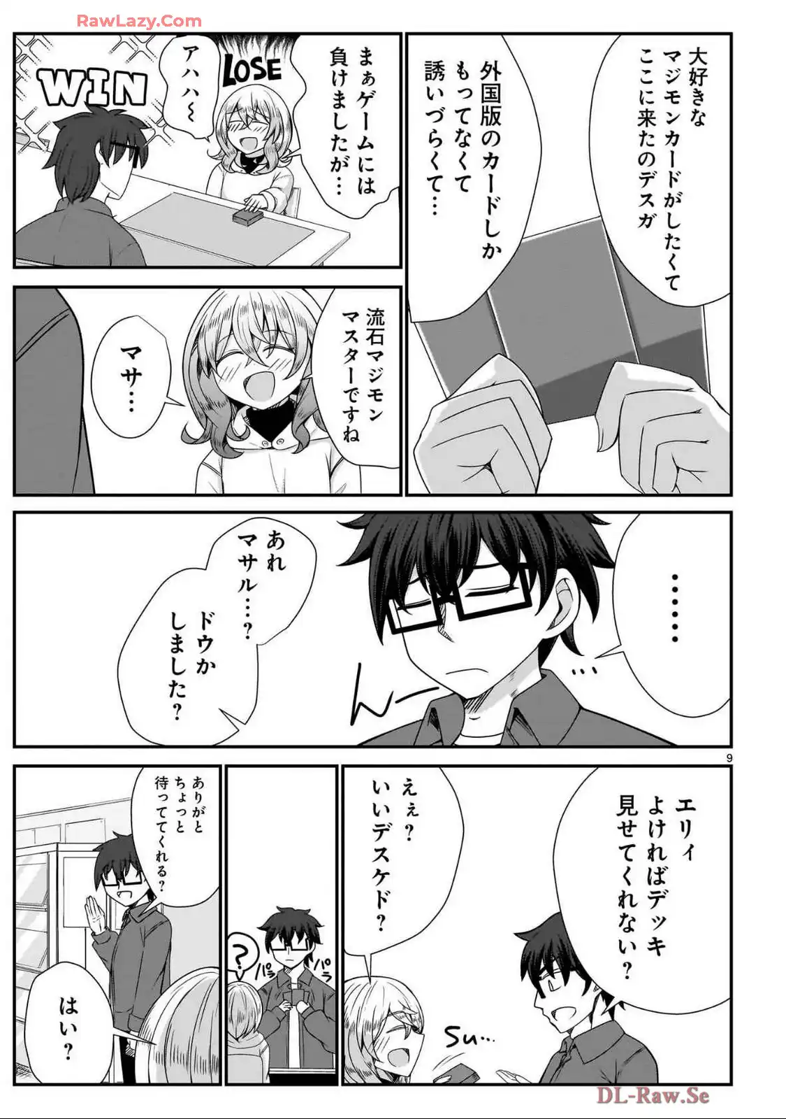 P9