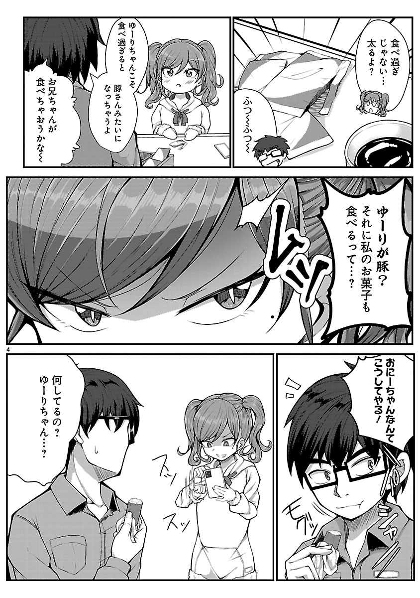 P4