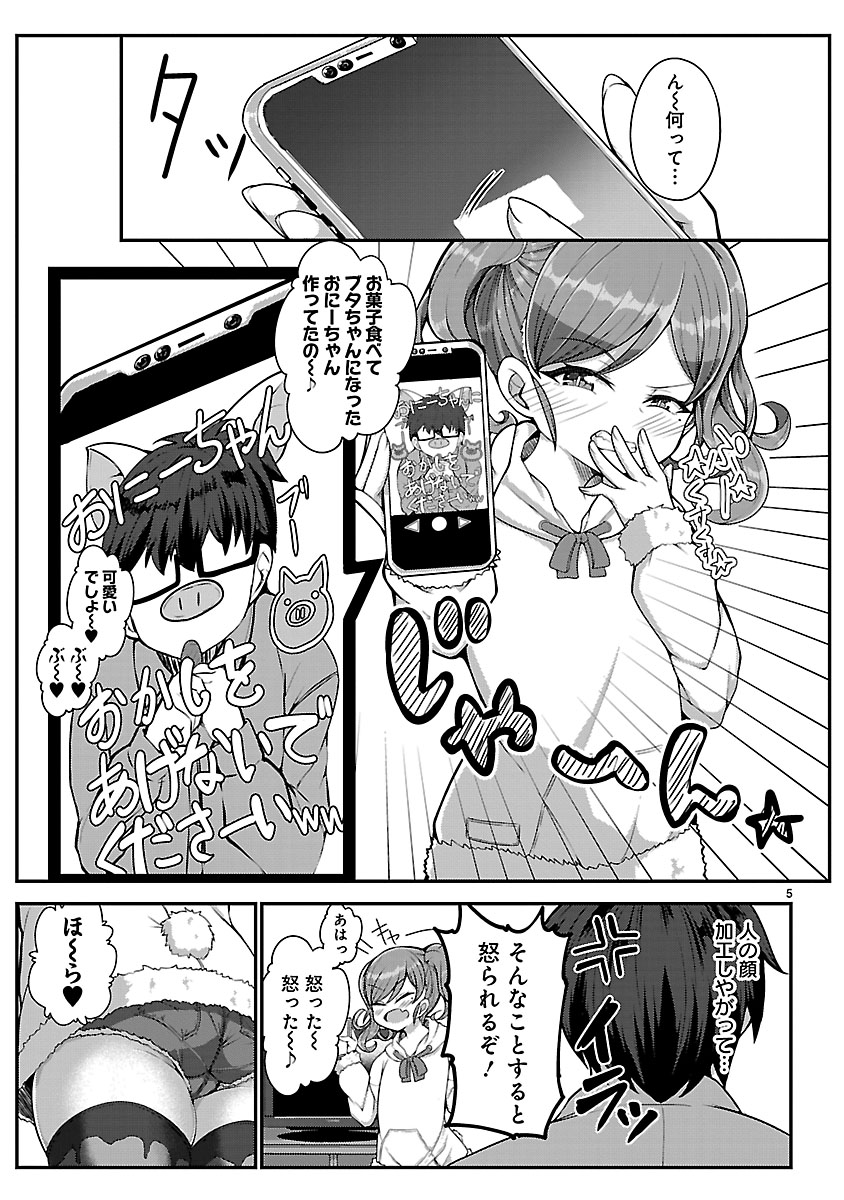 P5