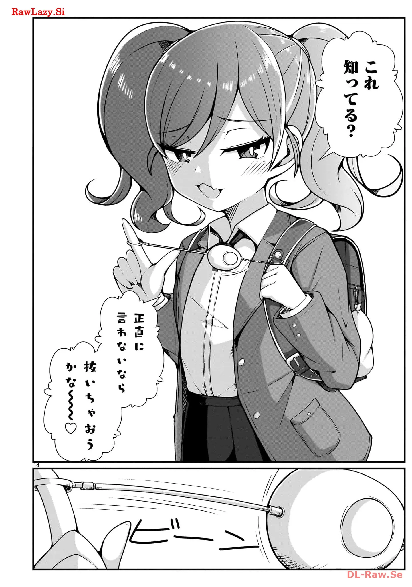P14