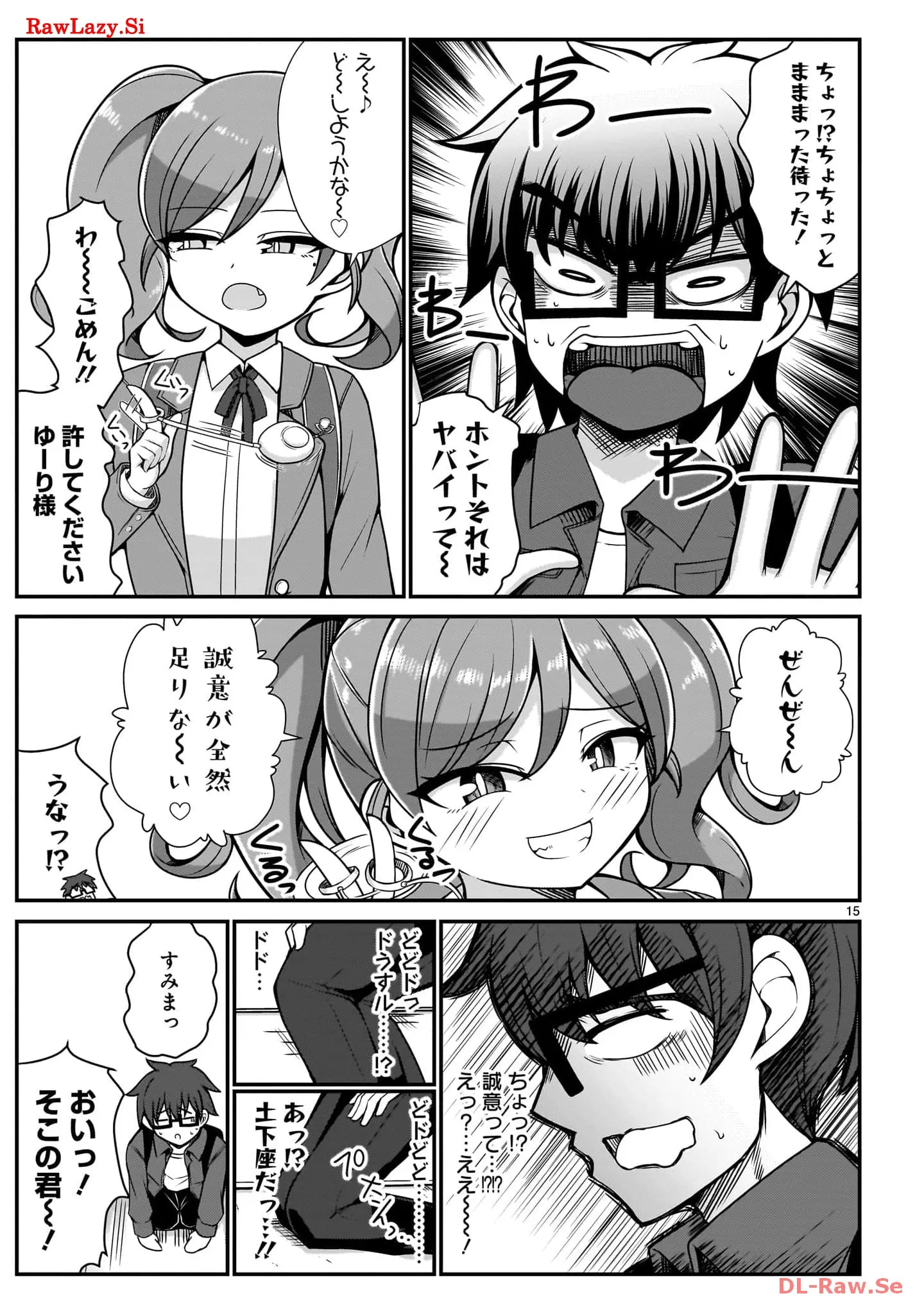 P15