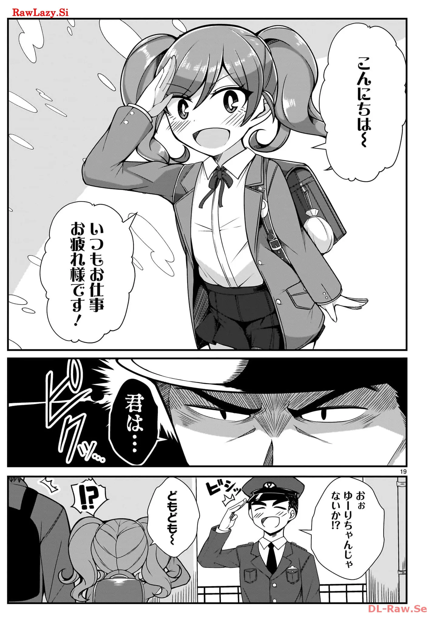 P19